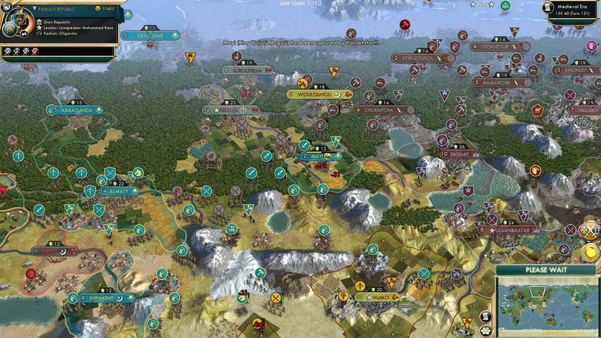 CBR In-Game Screenshot of No