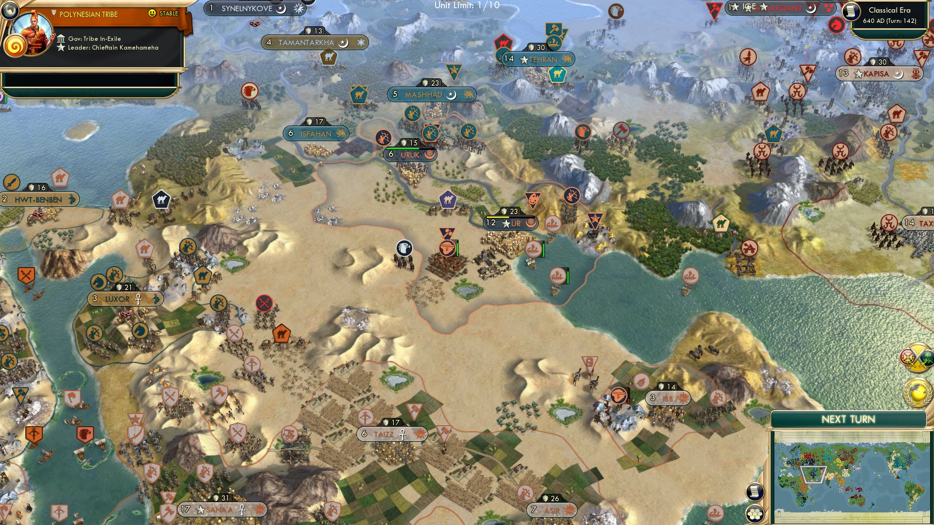 CBR In-Game Screenshot of Sumertime