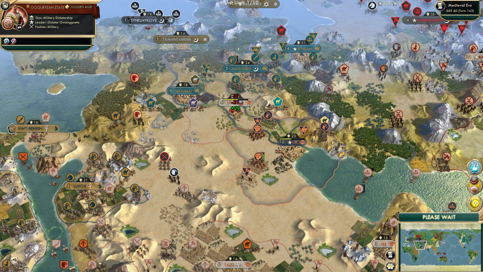 CBR In-Game Screenshot of Uruk, Urekt