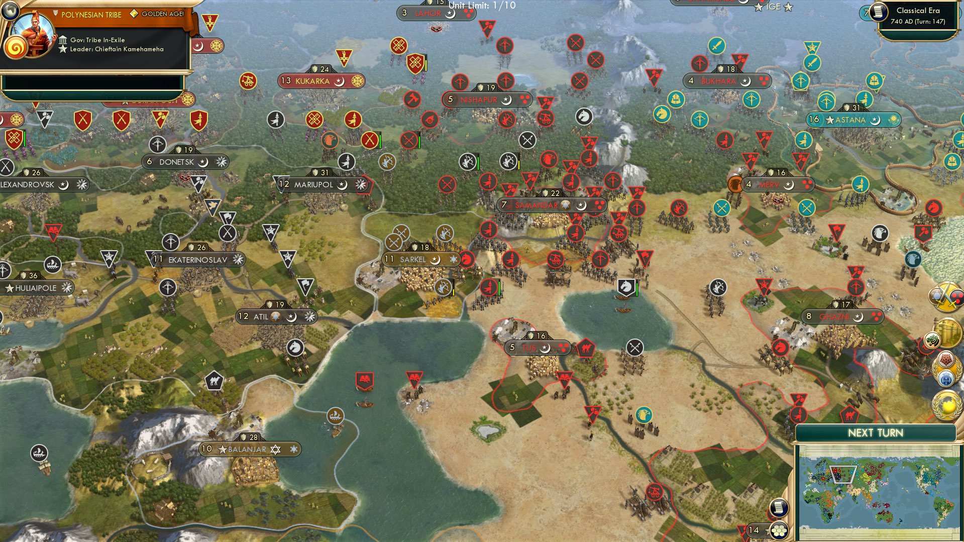 CBR In-Game Screenshot of David and Goliath