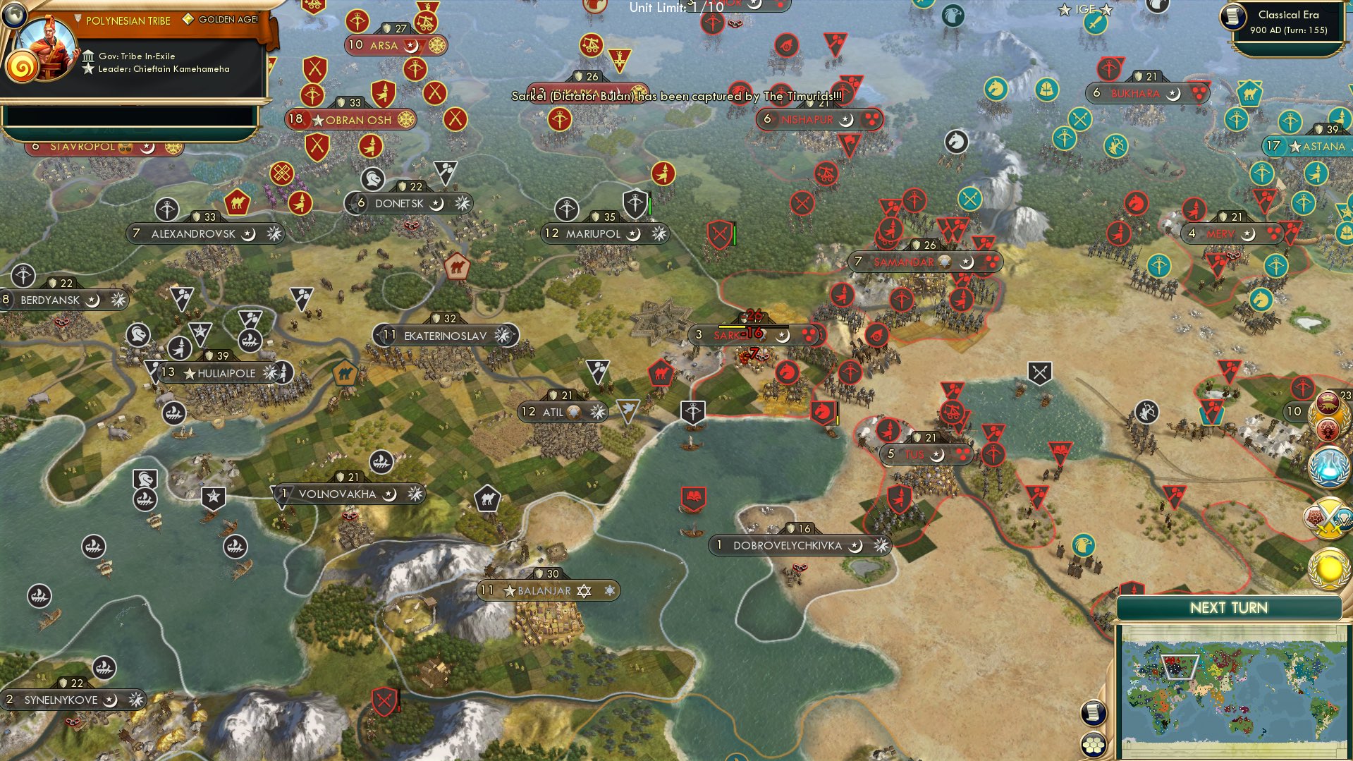 CBR In-Game Screenshot of Sack of Sarkel