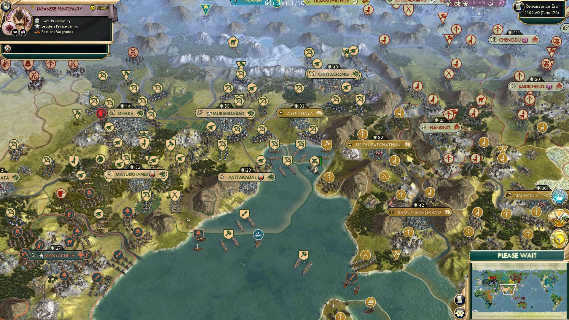 CBR In-Game Screenshot of I've Got Tiger Blood