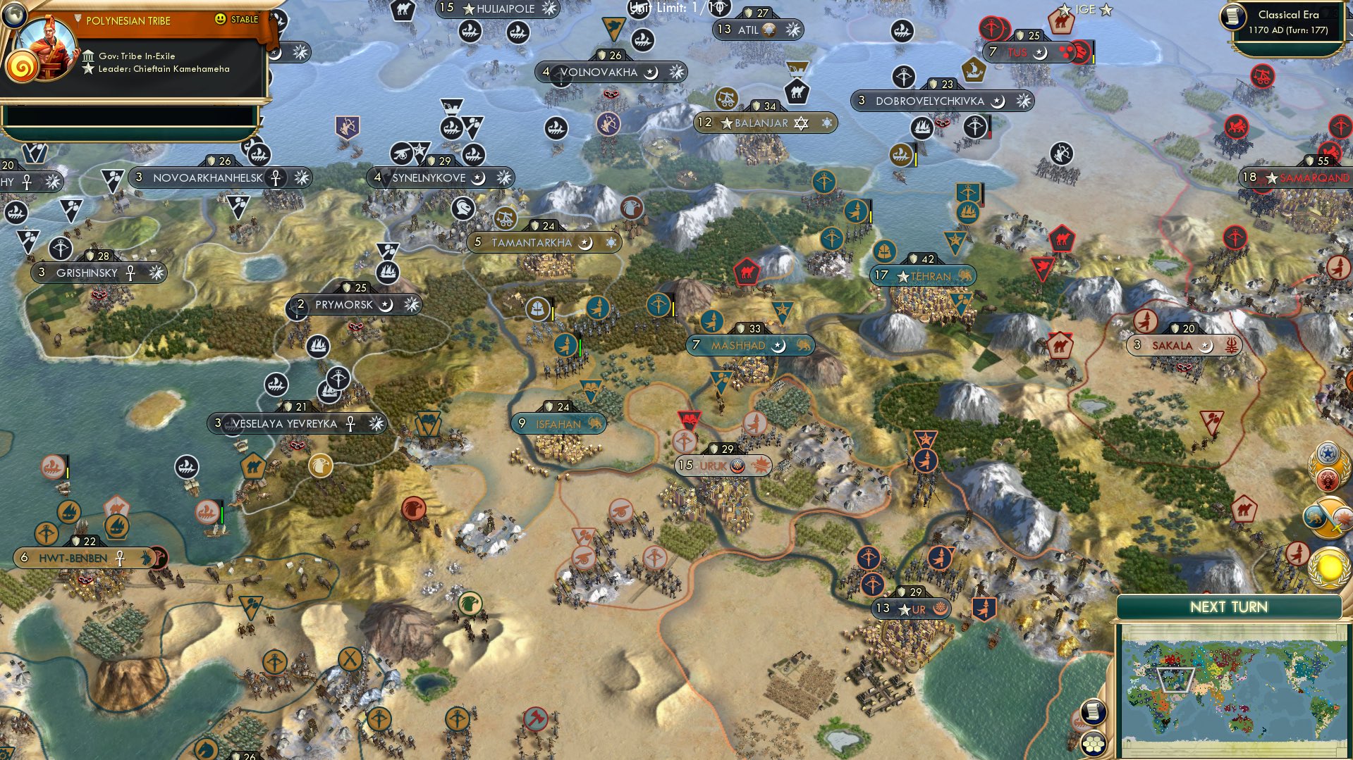 CBR In-Game Screenshot of Heading Upriver