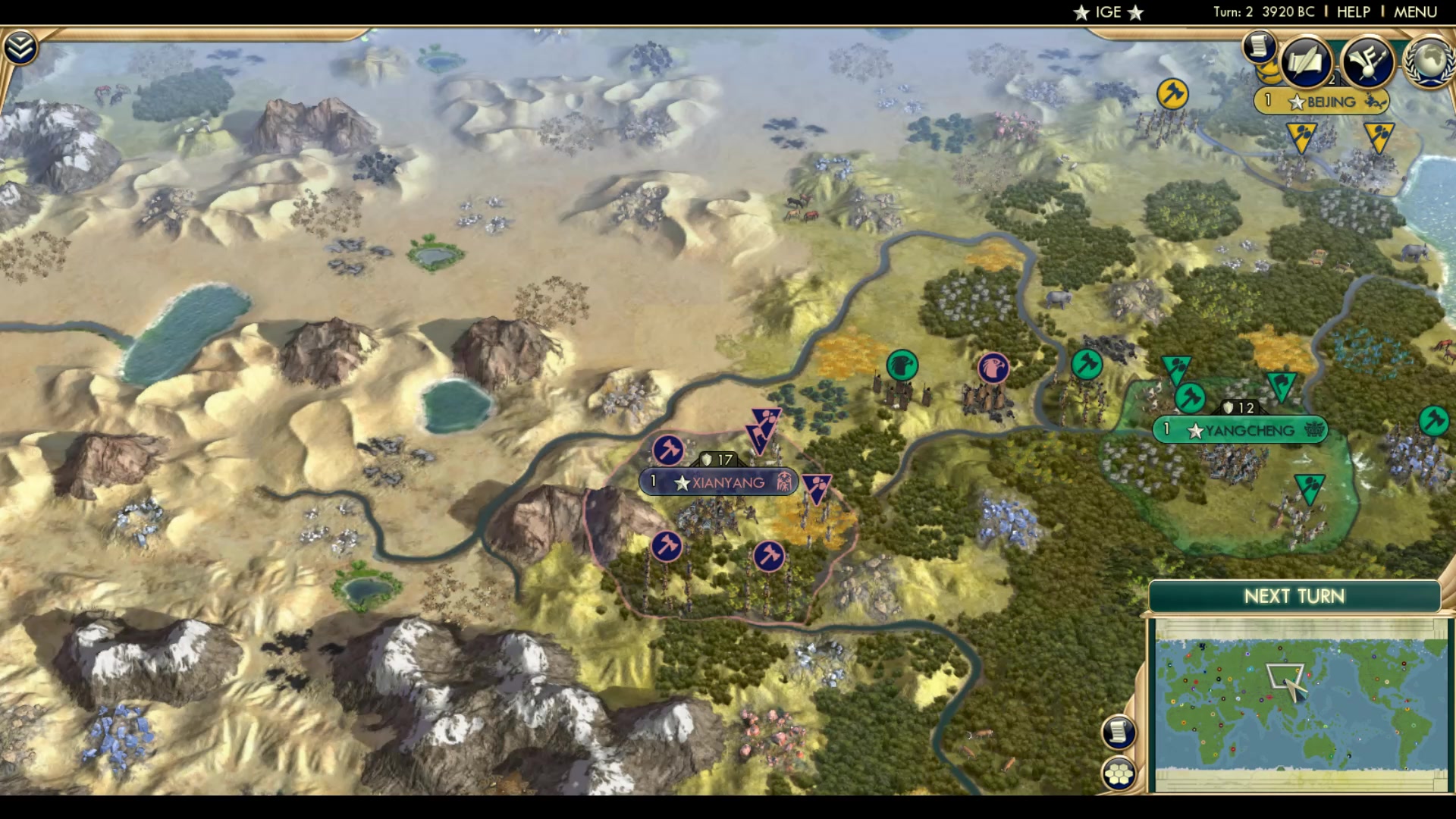 CBR In-Game Screenshot of Romance of the Three Kingdoms?