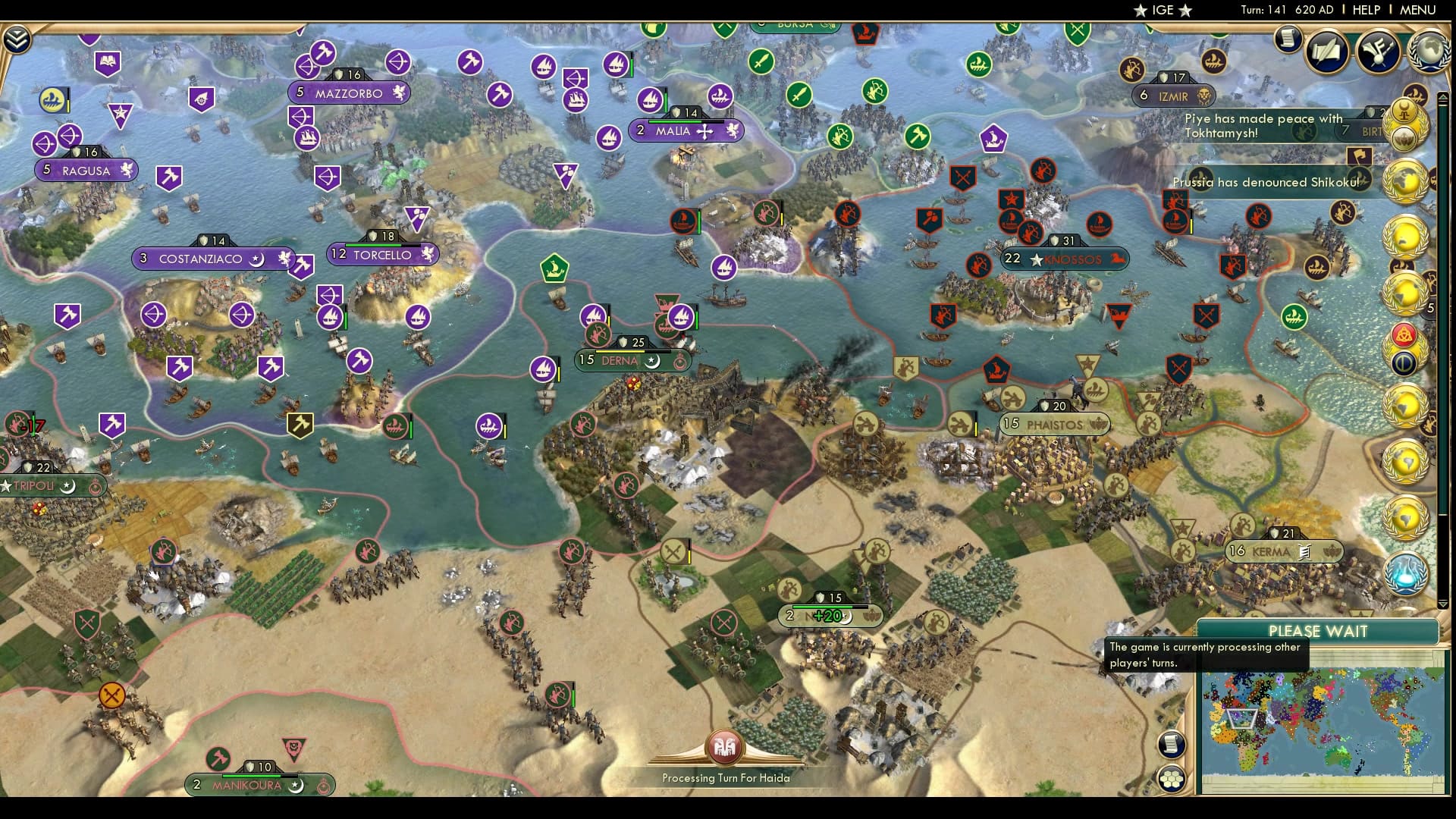 CBR In-Game Screenshot of Daredevil Of The Mediterrainian