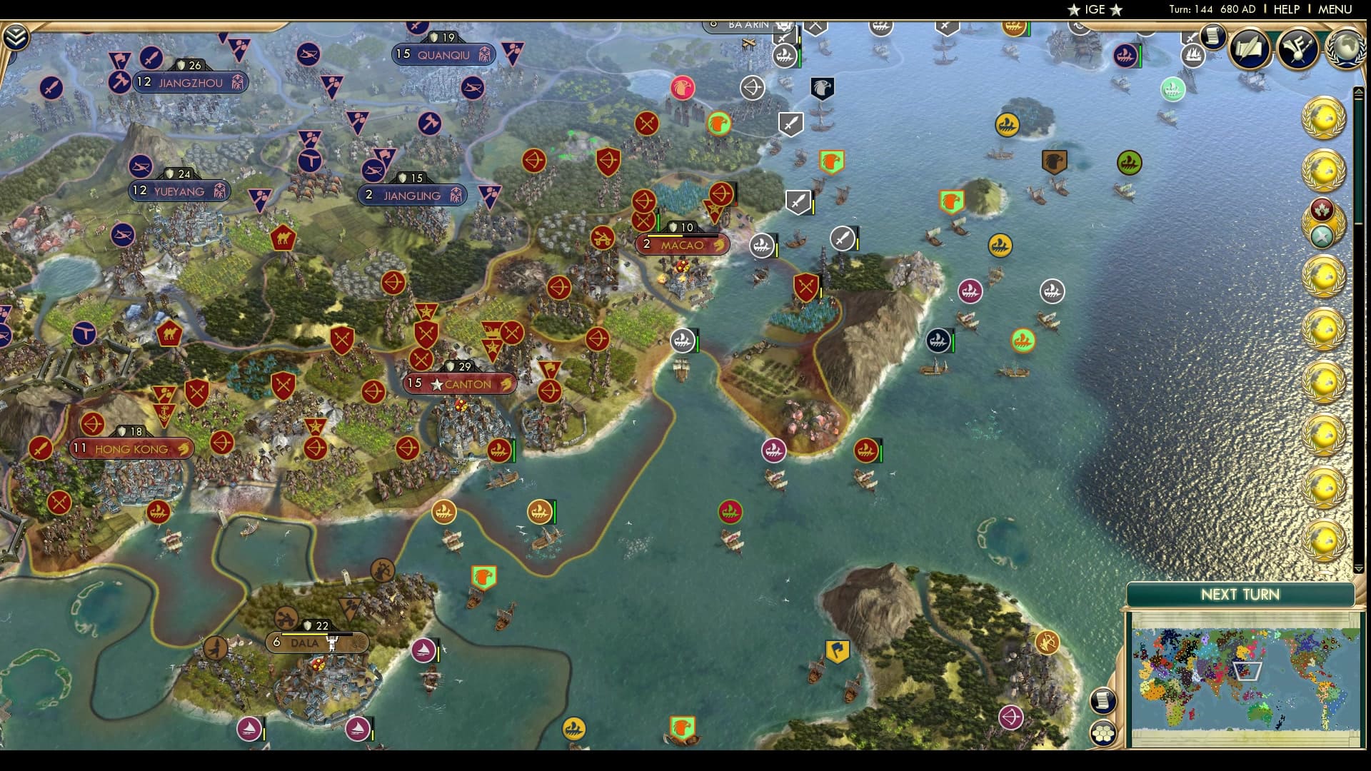 CBR In-Game Screenshot of Viva le Macao