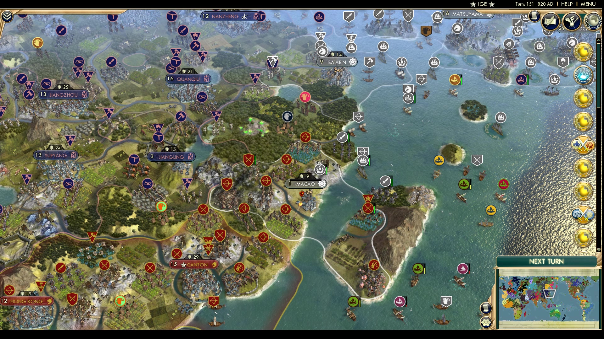 CBR In-Game Screenshot of Mac’ow