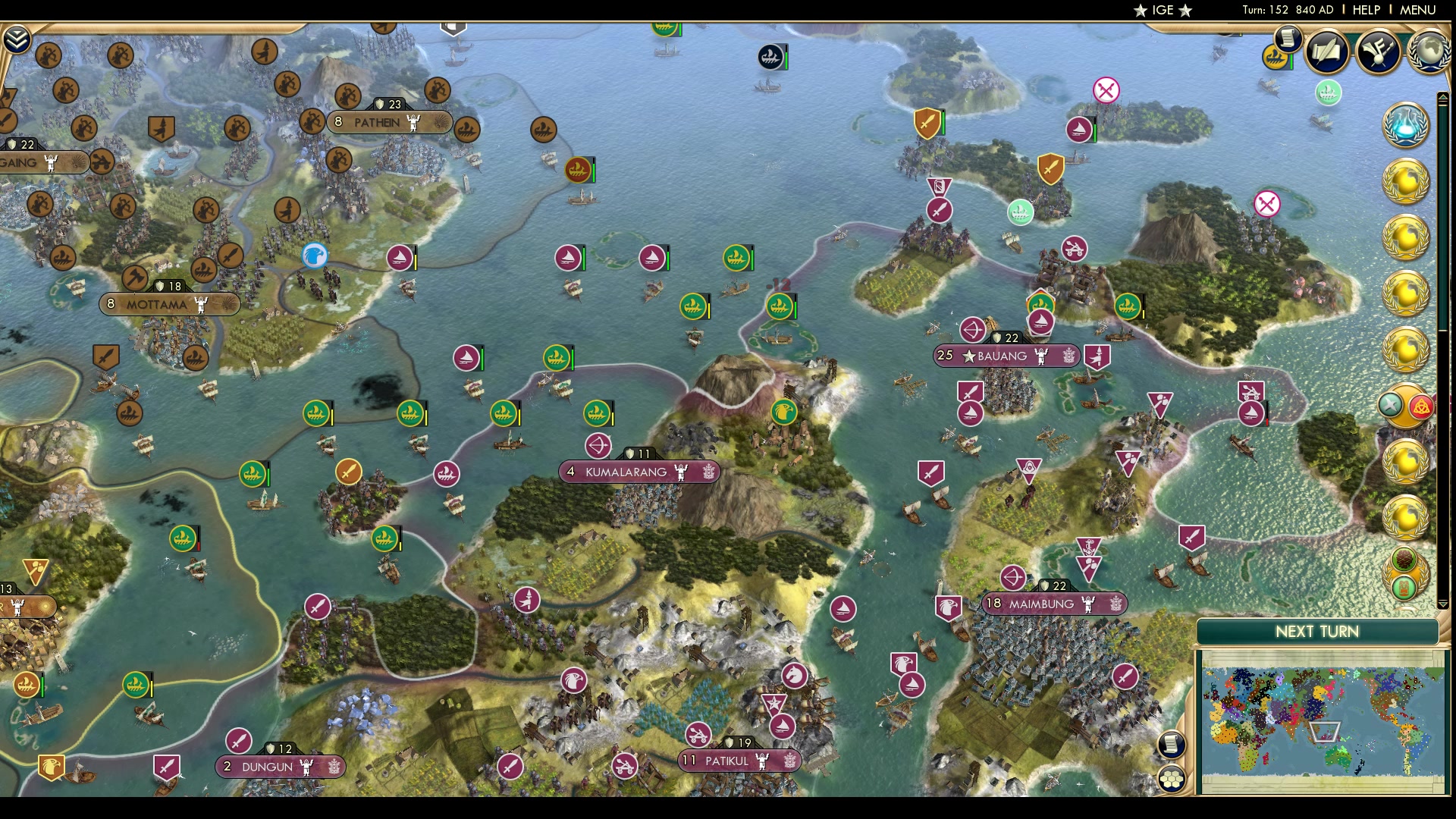 CBR In-Game Screenshot of A Walkab-... uh... Rowabout