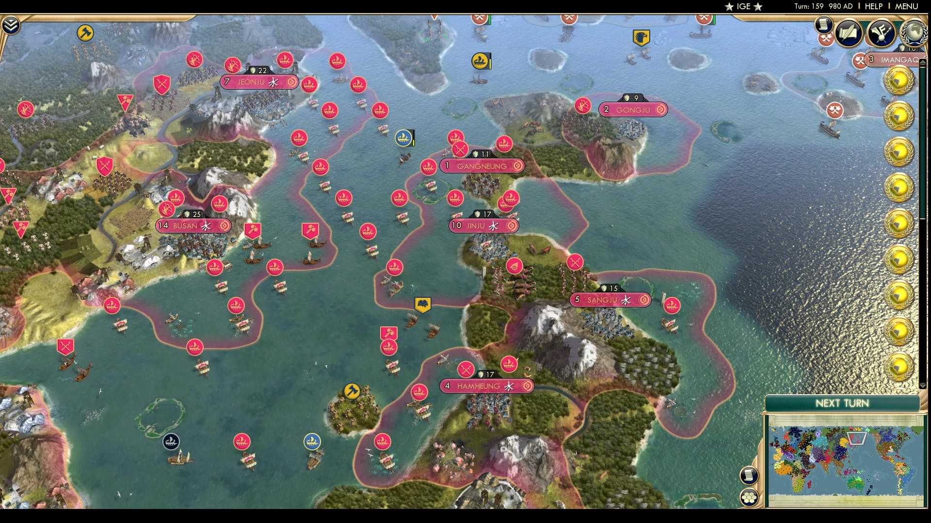 CBR In-Game Screenshot of North and South Japan