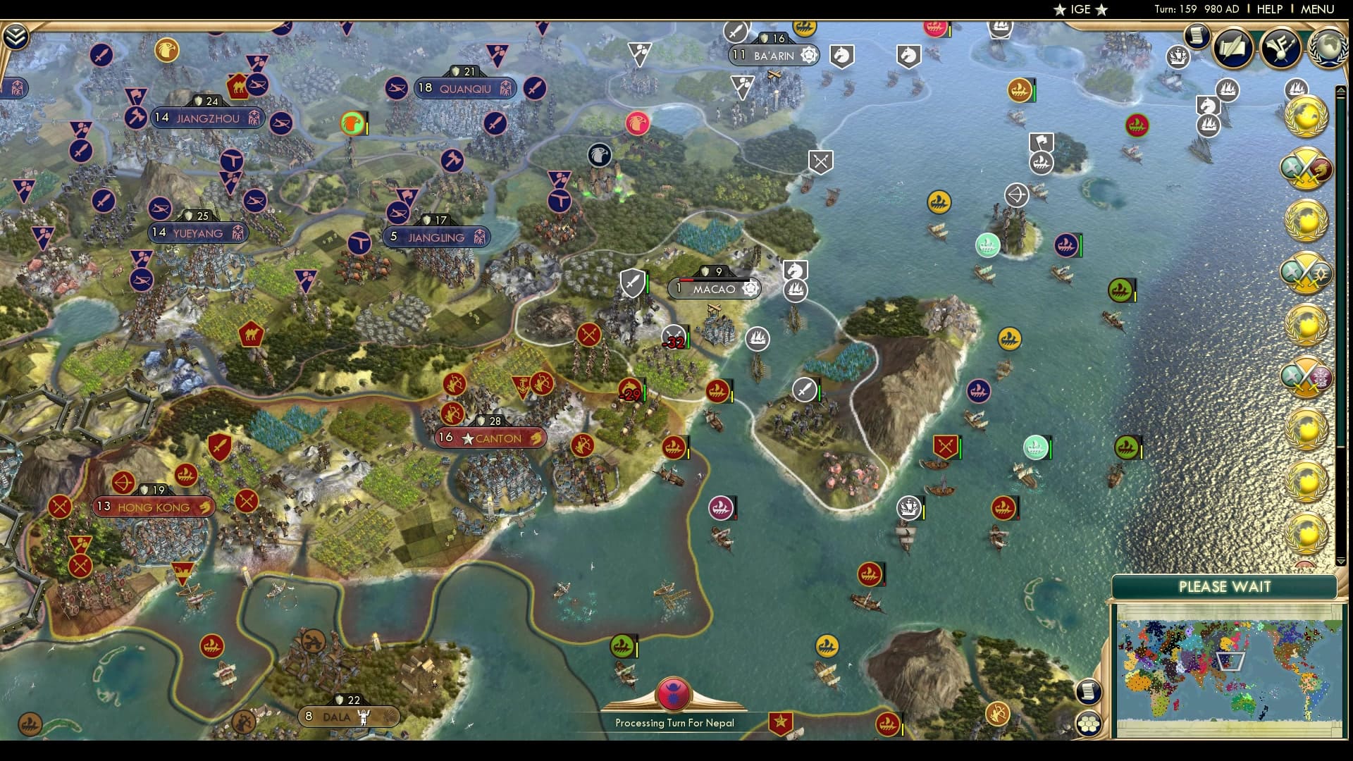 CBR In-Game Screenshot of Canton Sinks Lower
