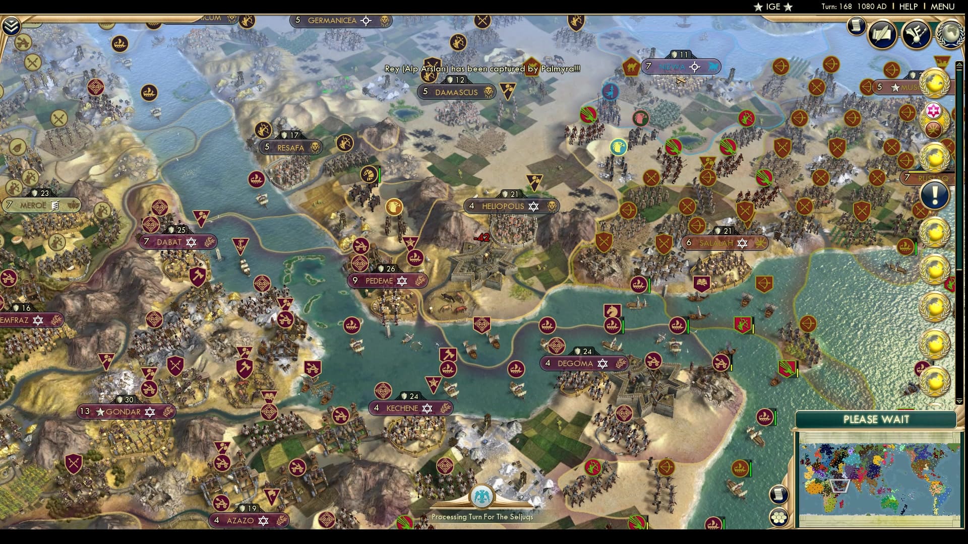 CBR In-Game Screenshot of Betain’ with worse odds on Israel