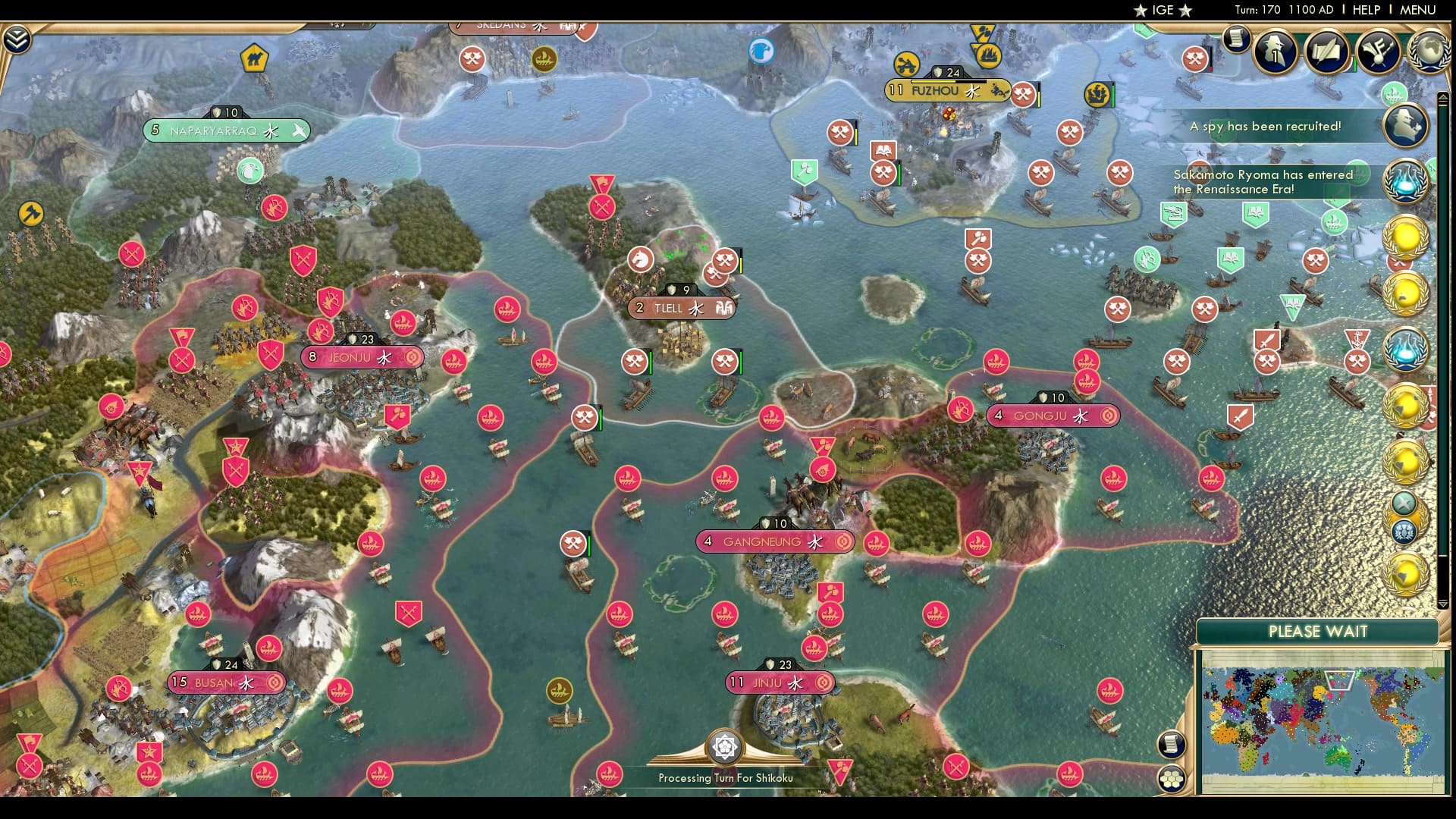 CBR In-Game Screenshot of The sub pops out a spy