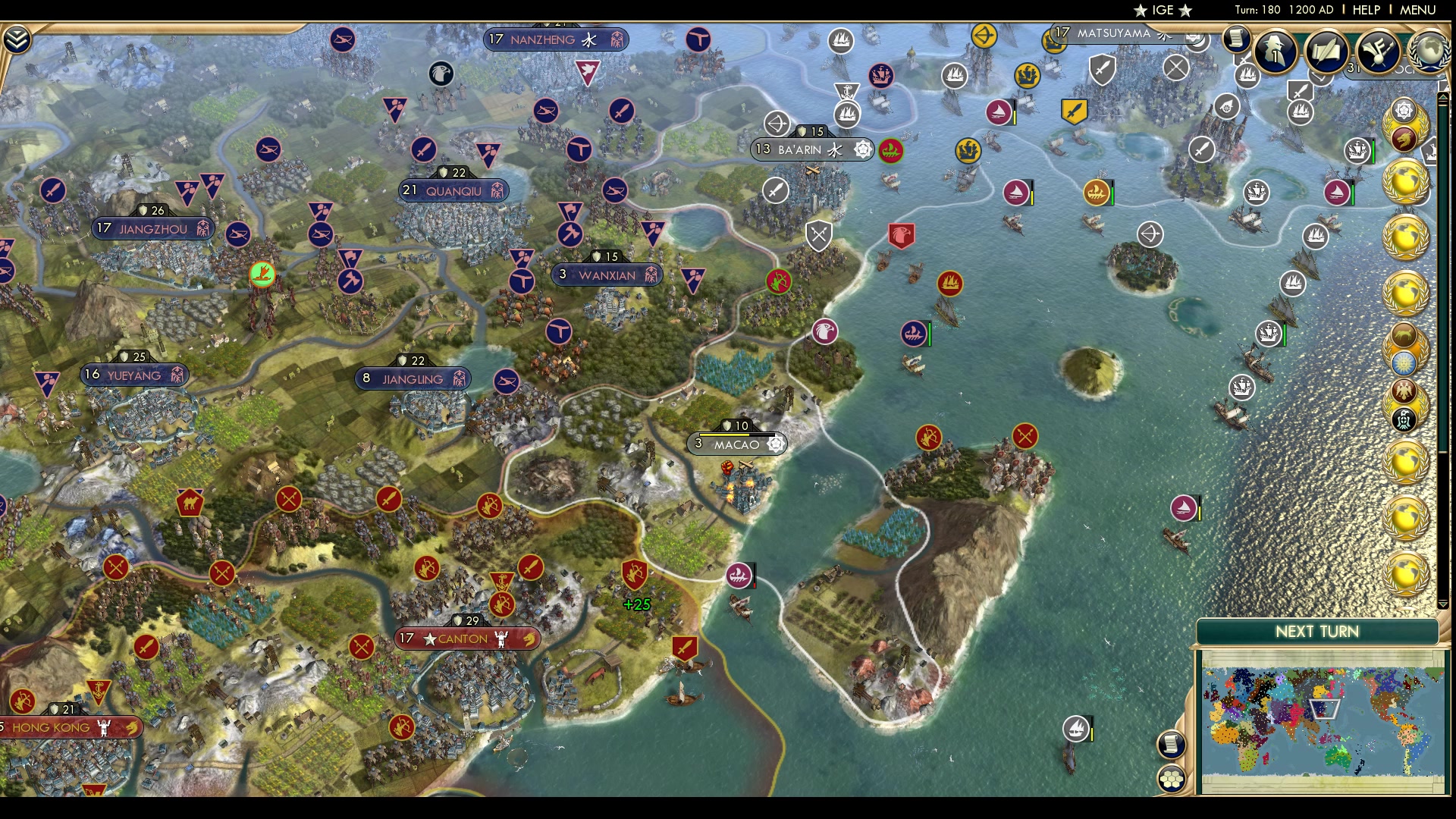 CBR In-Game Screenshot of Peace at last