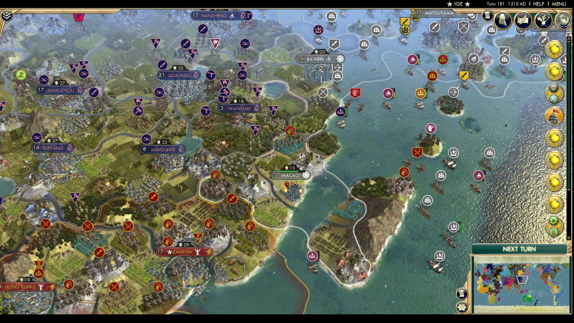 CBR In-Game Screenshot of All quiet in Macao.