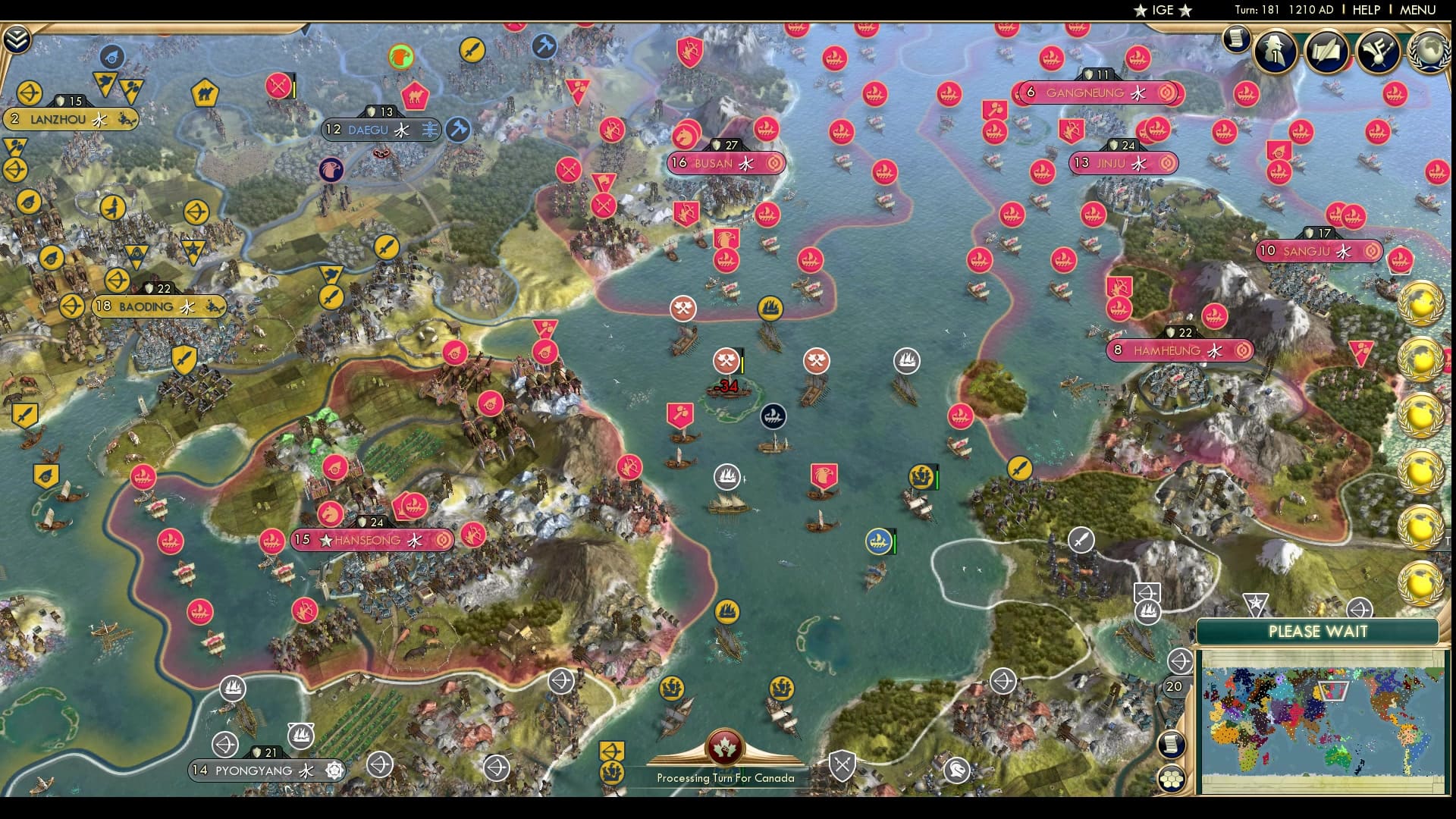 CBR In-Game Screenshot of East and West Korea