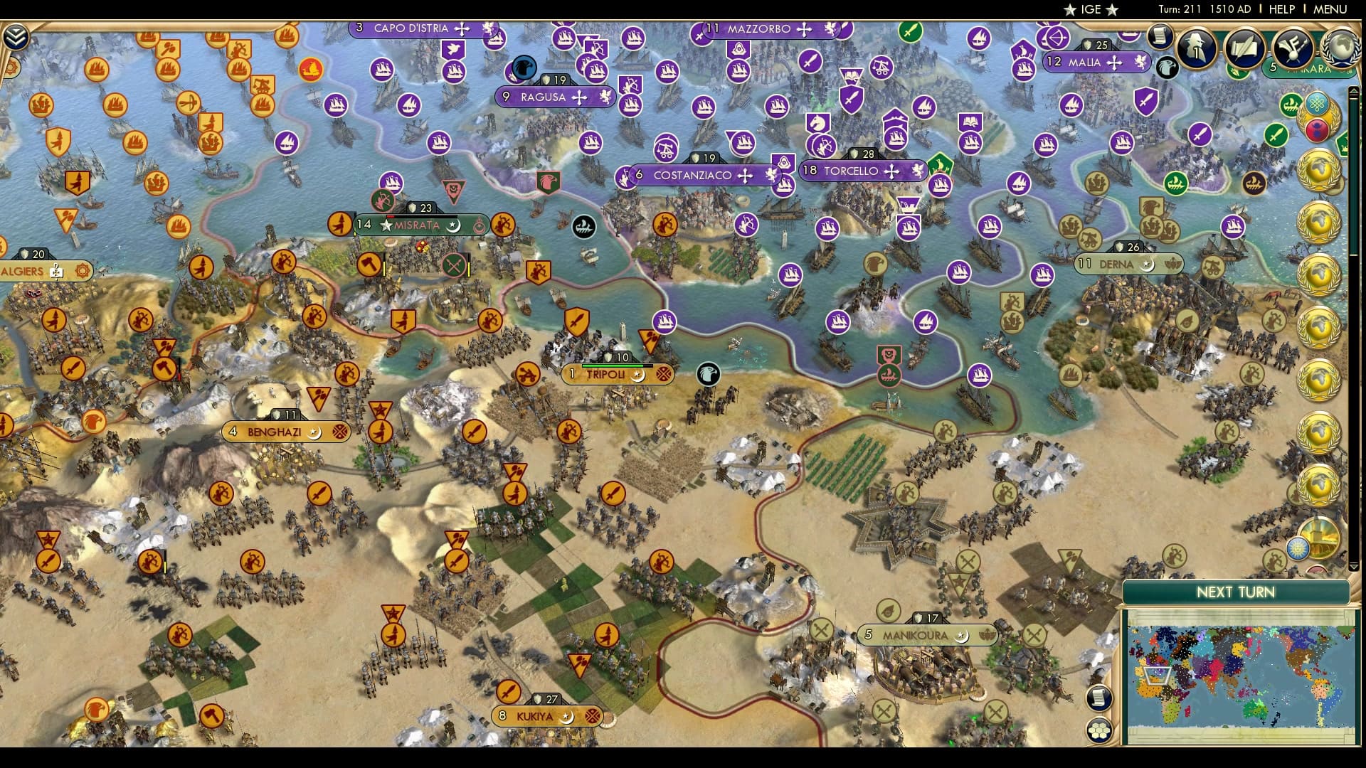 CBR In-Game Screenshot of This Is The End