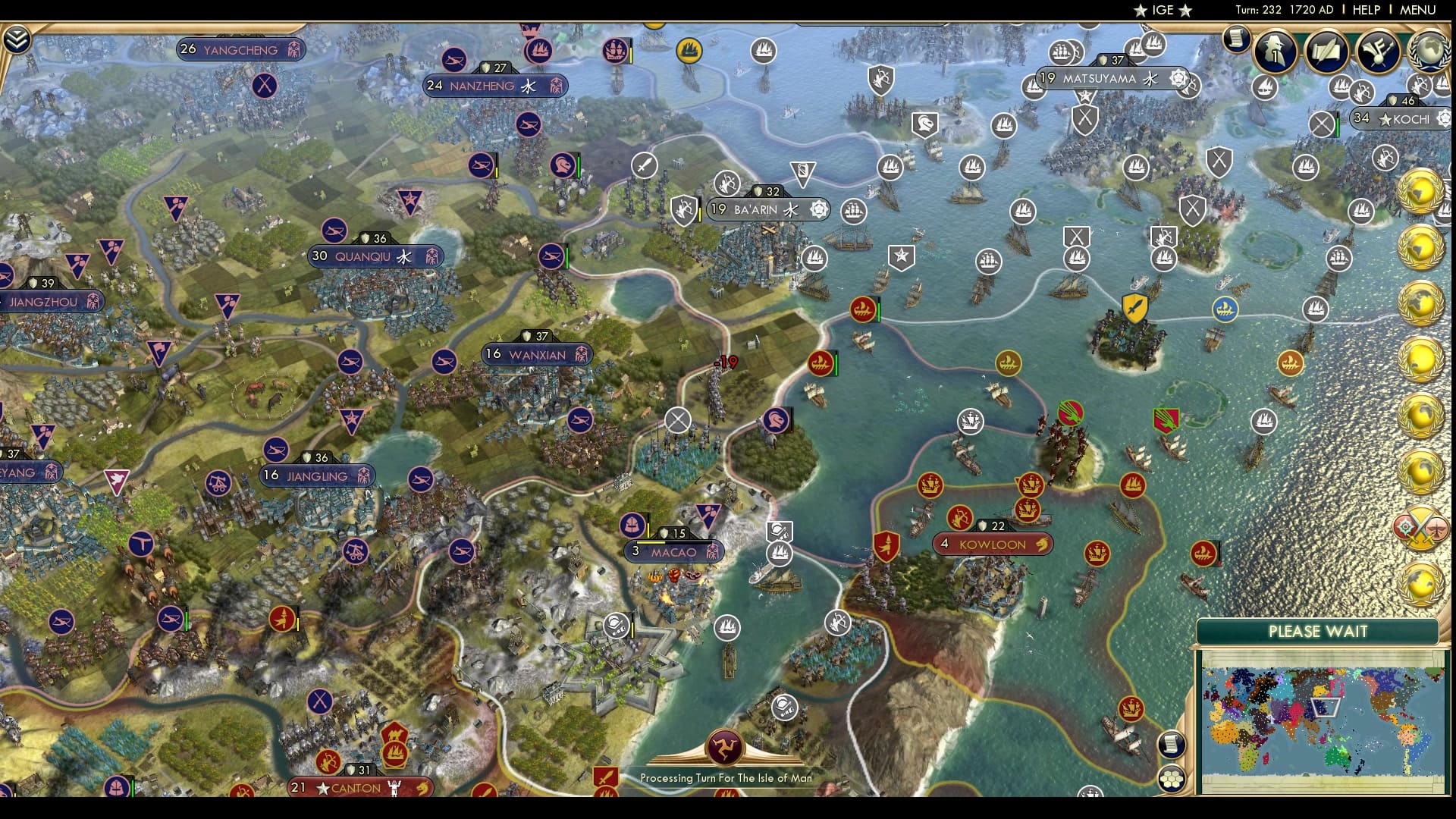 CBR In-Game Screenshot of Commence the Burning