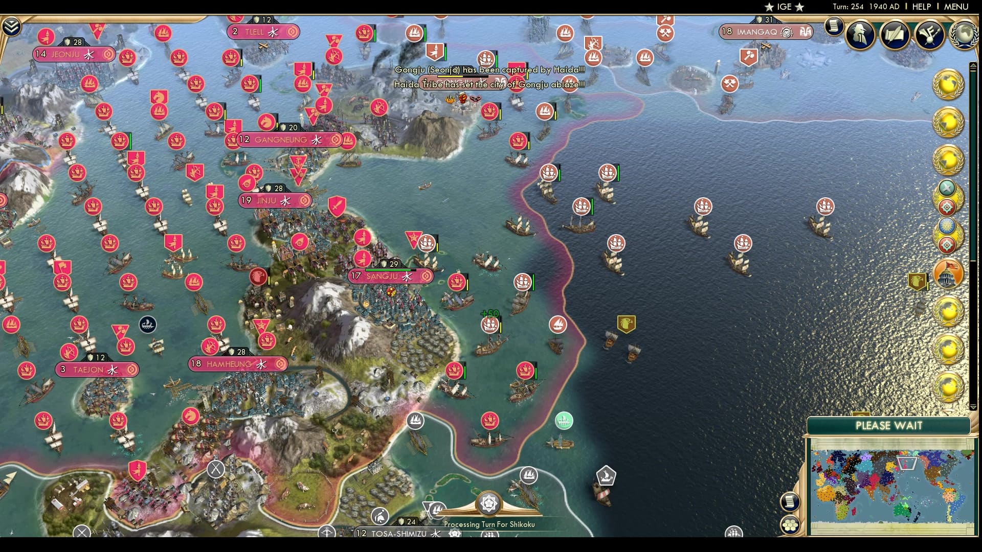 CBR In-Game Screenshot of Lesson Learnt