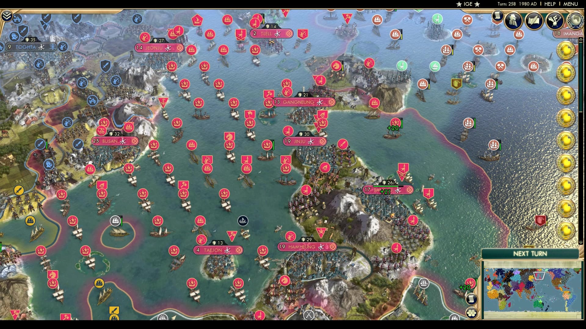 CBR In-Game Screenshot of The Remains of Gonju