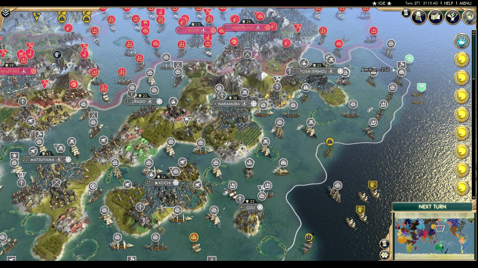 CBR In-Game Screenshot of The Glorious Grey