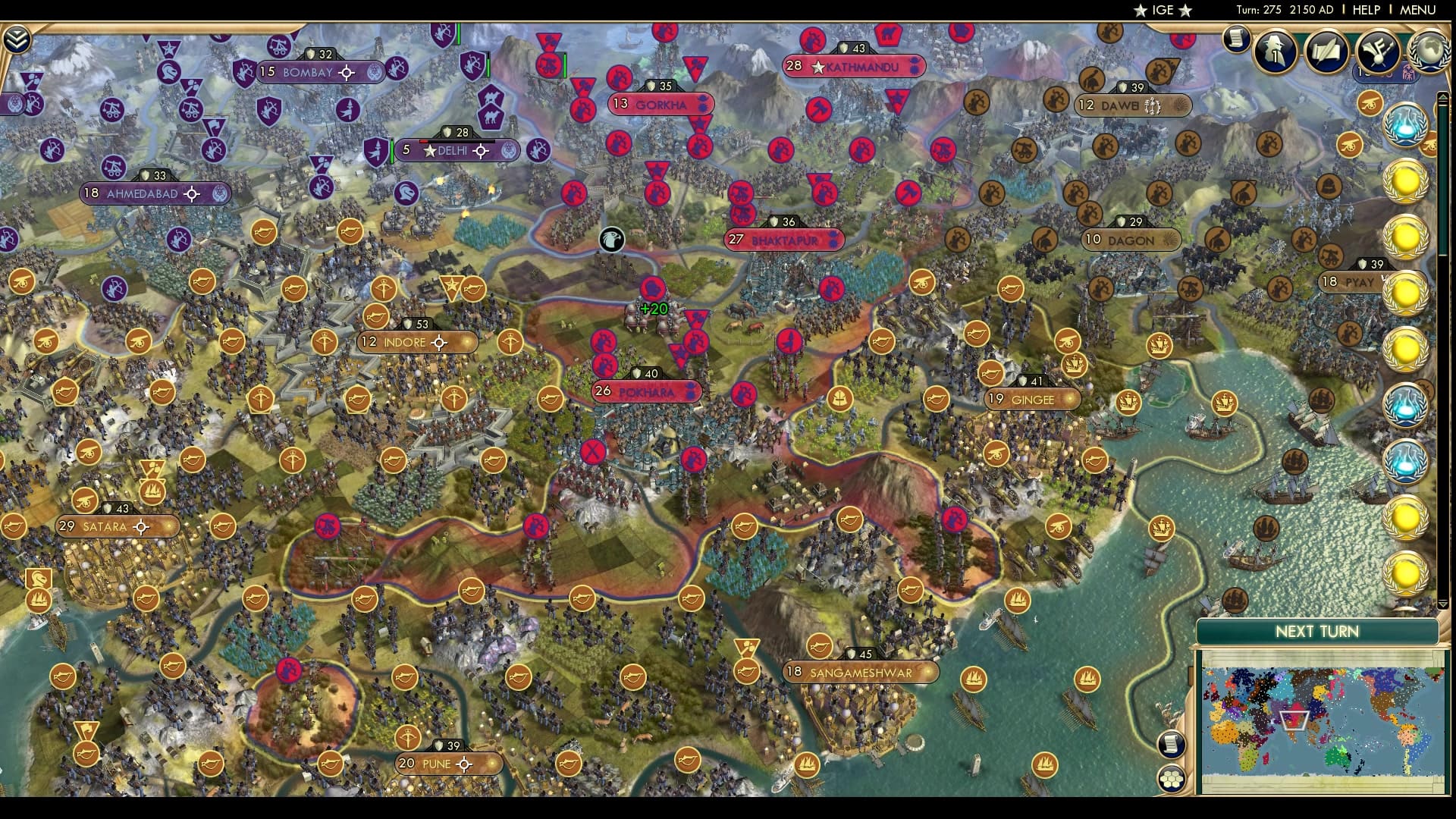 CBR In-Game Screenshot of Nepal Loses the Nom