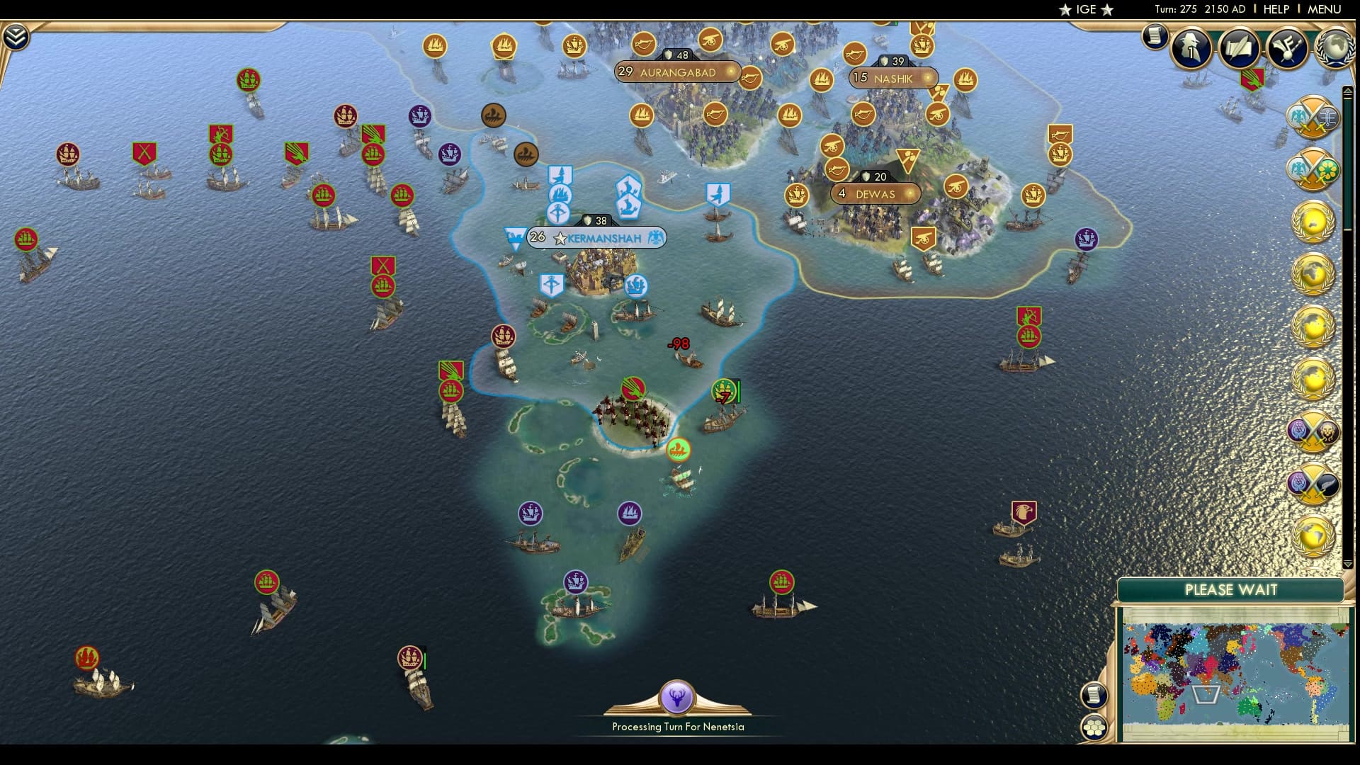 CBR In-Game Screenshot of Jealous of Paradise