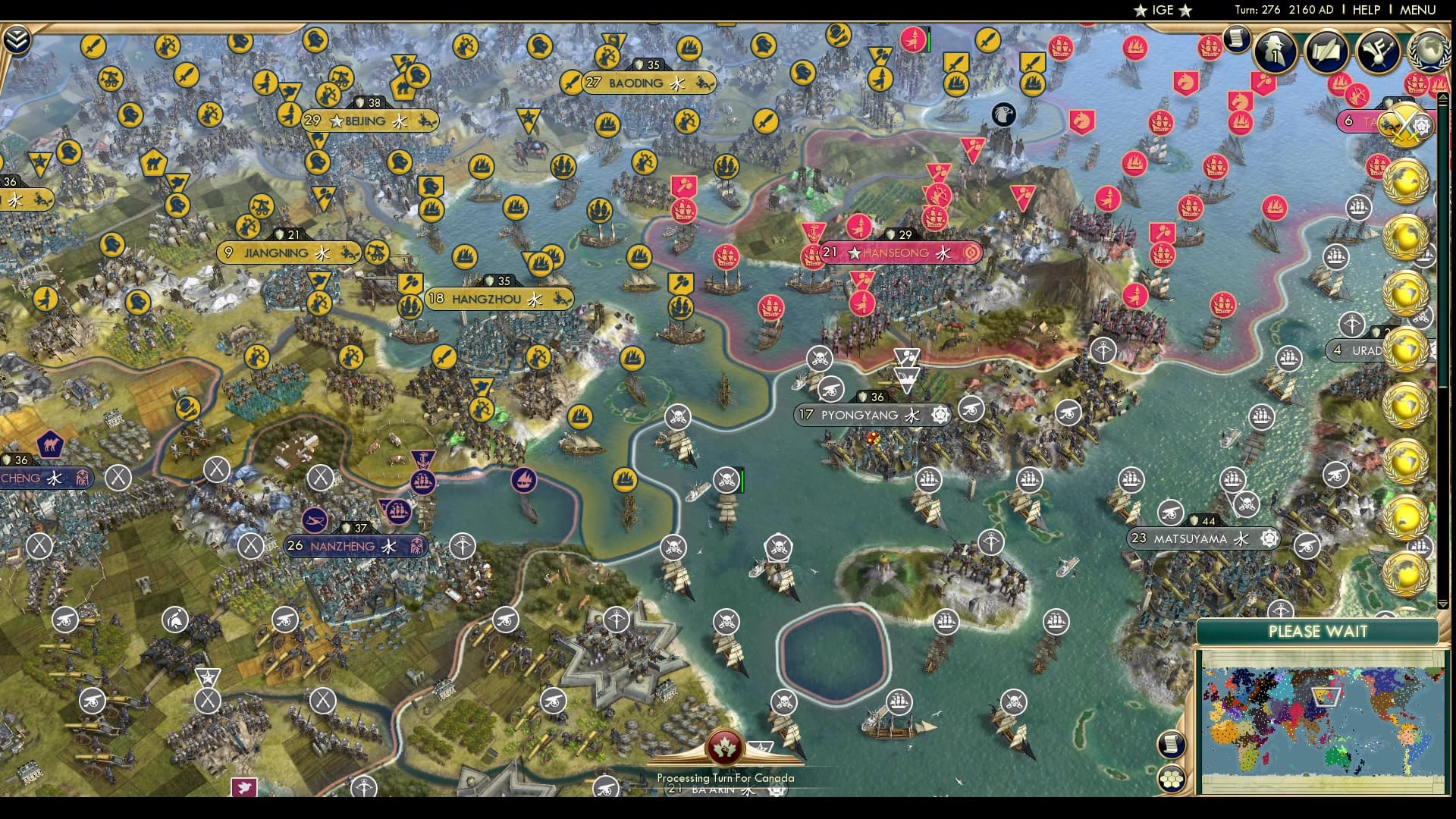 CBR In-Game Screenshot of Incursion into China