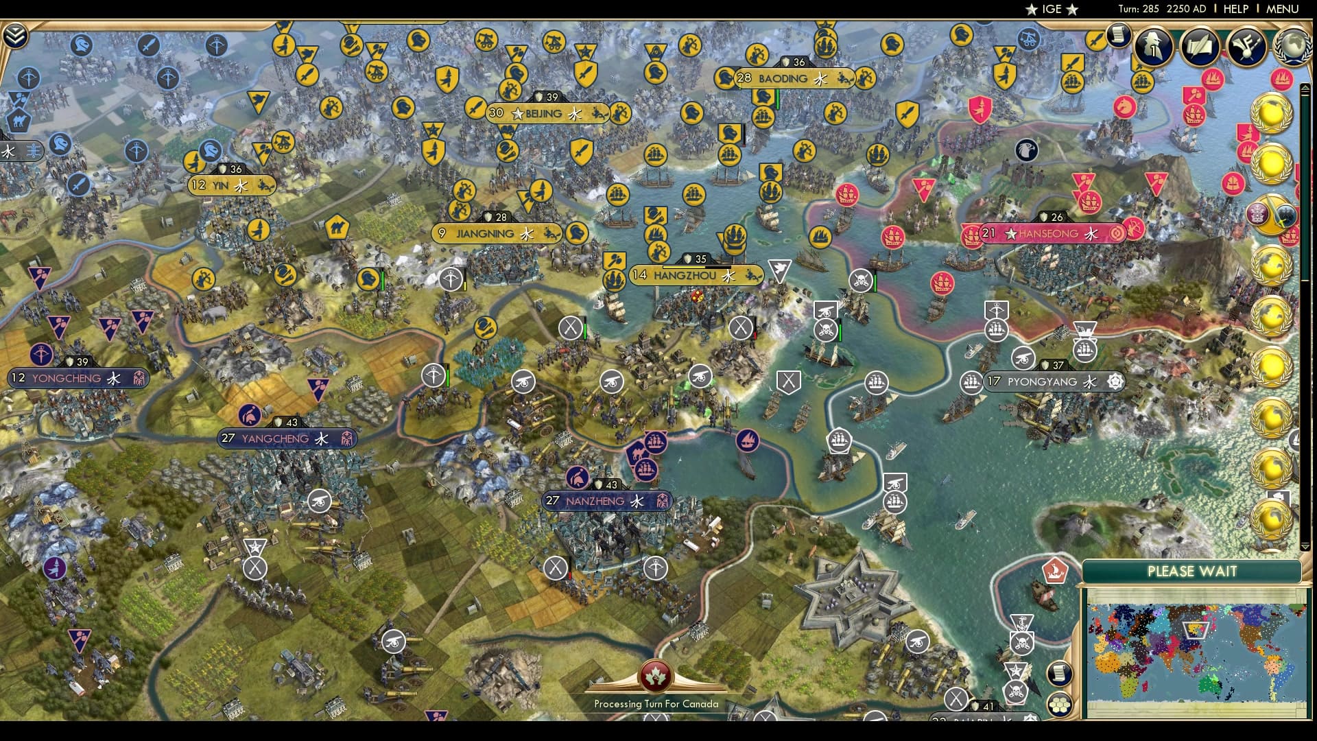 CBR In-Game Screenshot of Let Them In