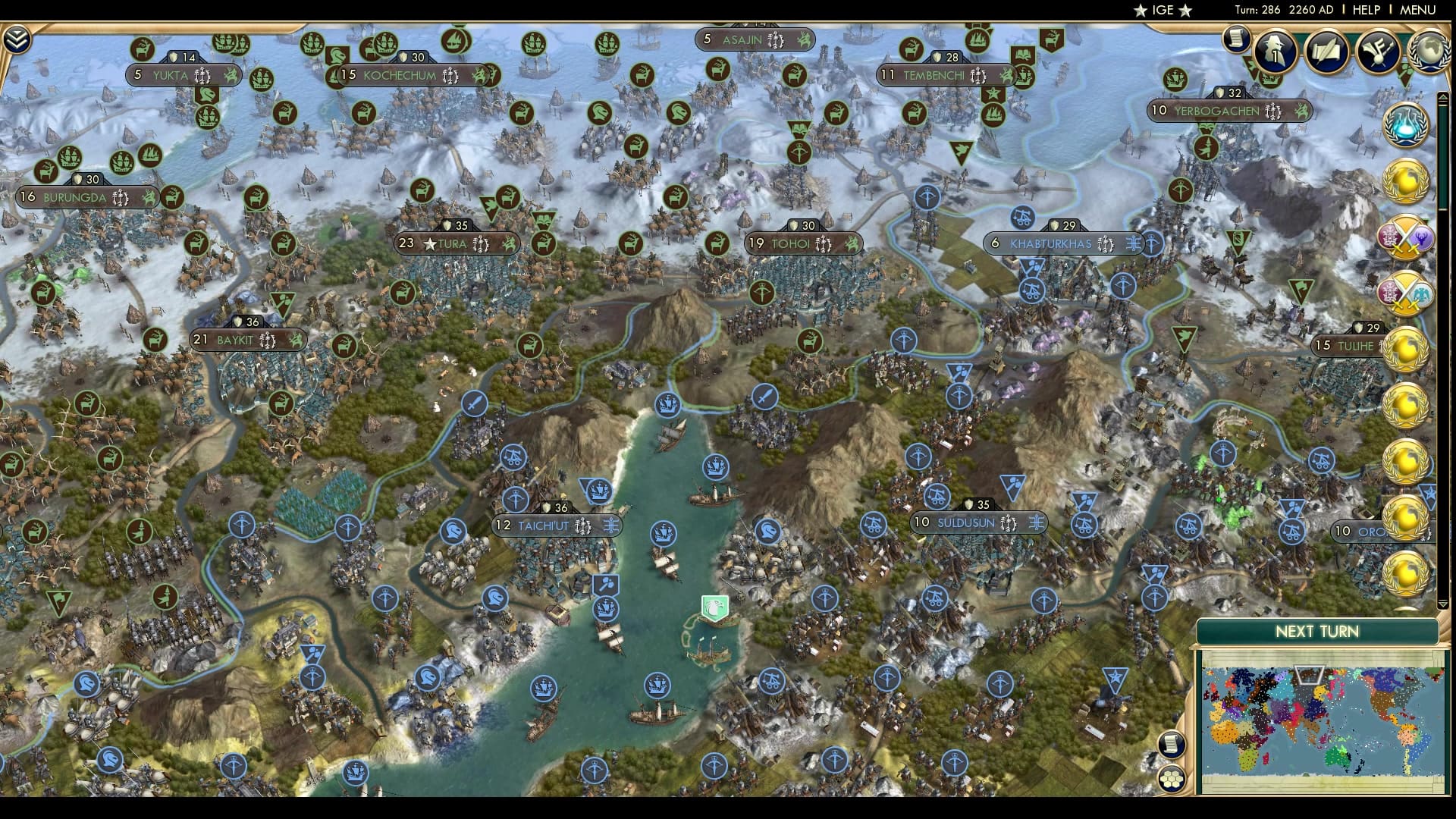 CBR In-Game Screenshot of Something Will Happen Evenktually