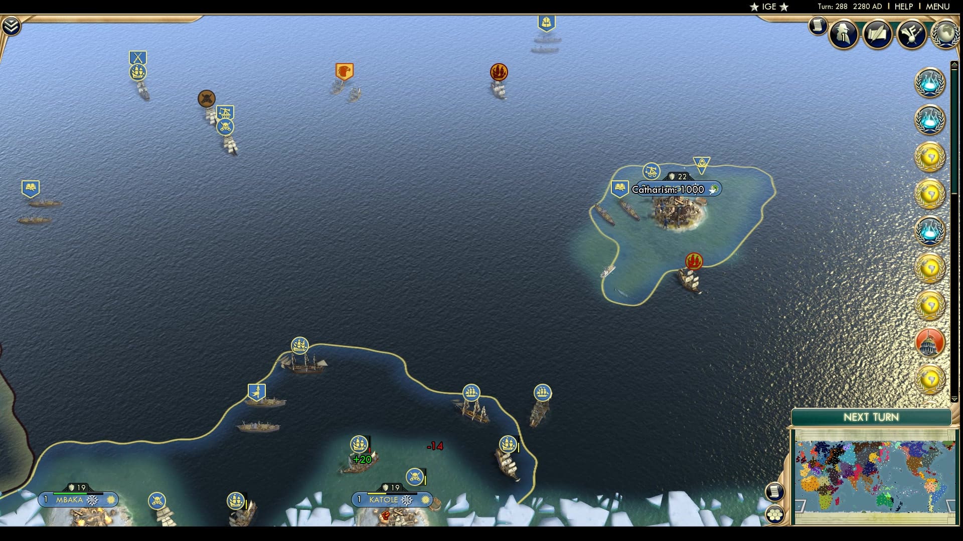 CBR In-Game Screenshot of Uruguay South