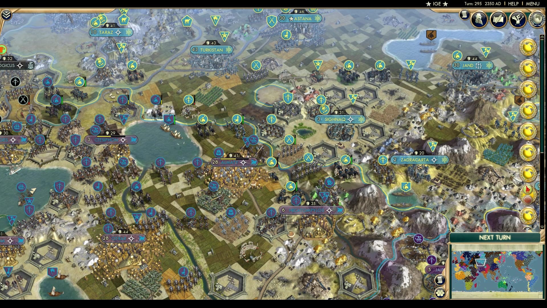 CBR In-Game Screenshot of Rhage Against The Machine