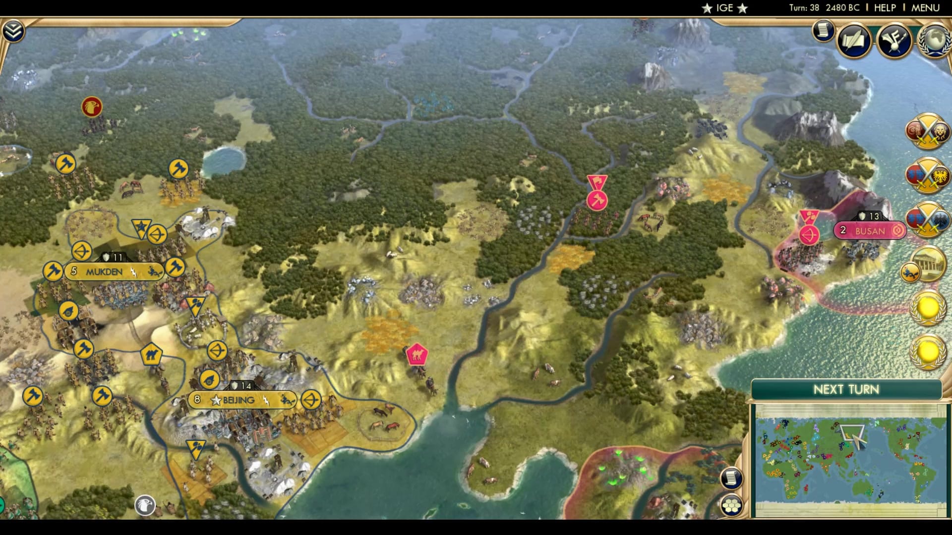 CBR In-Game Screenshot of Library of Heaven