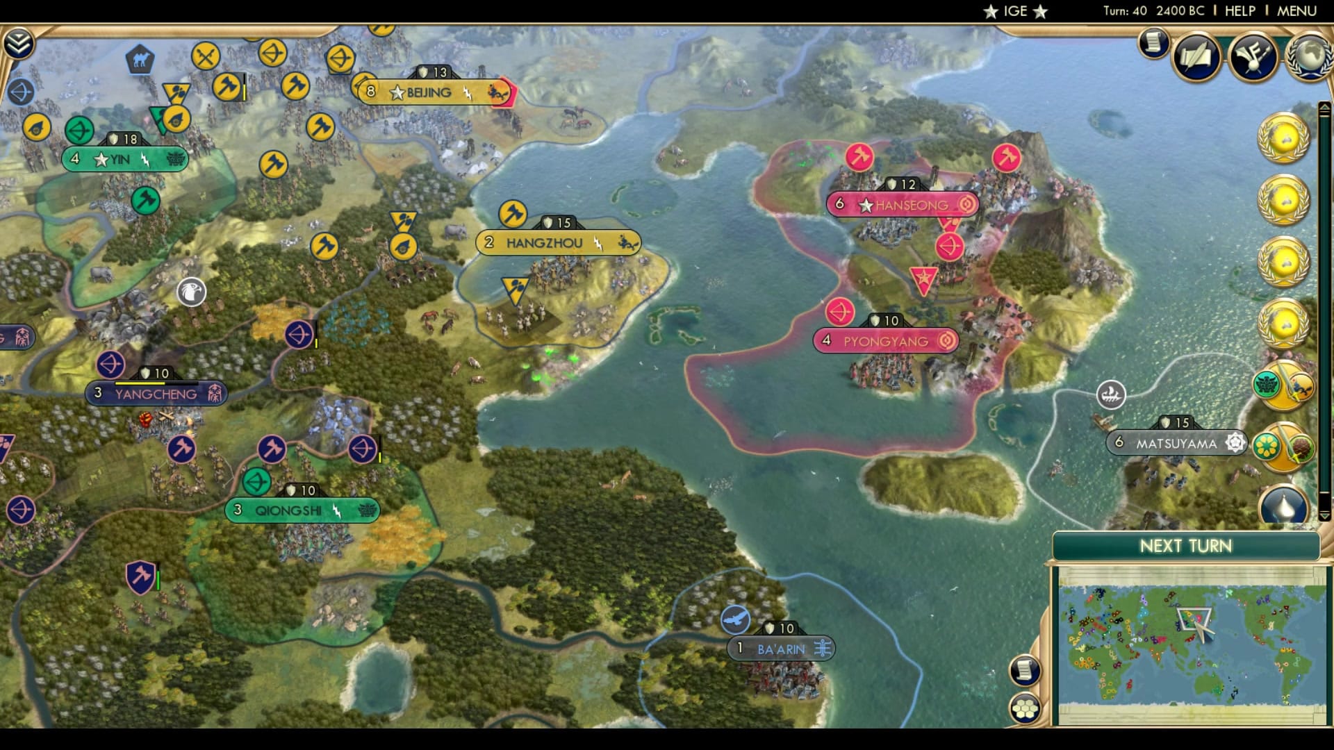 CBR In-Game Screenshot of Just to Make It Very Clear: Qing are Yellow, Qin are Blue