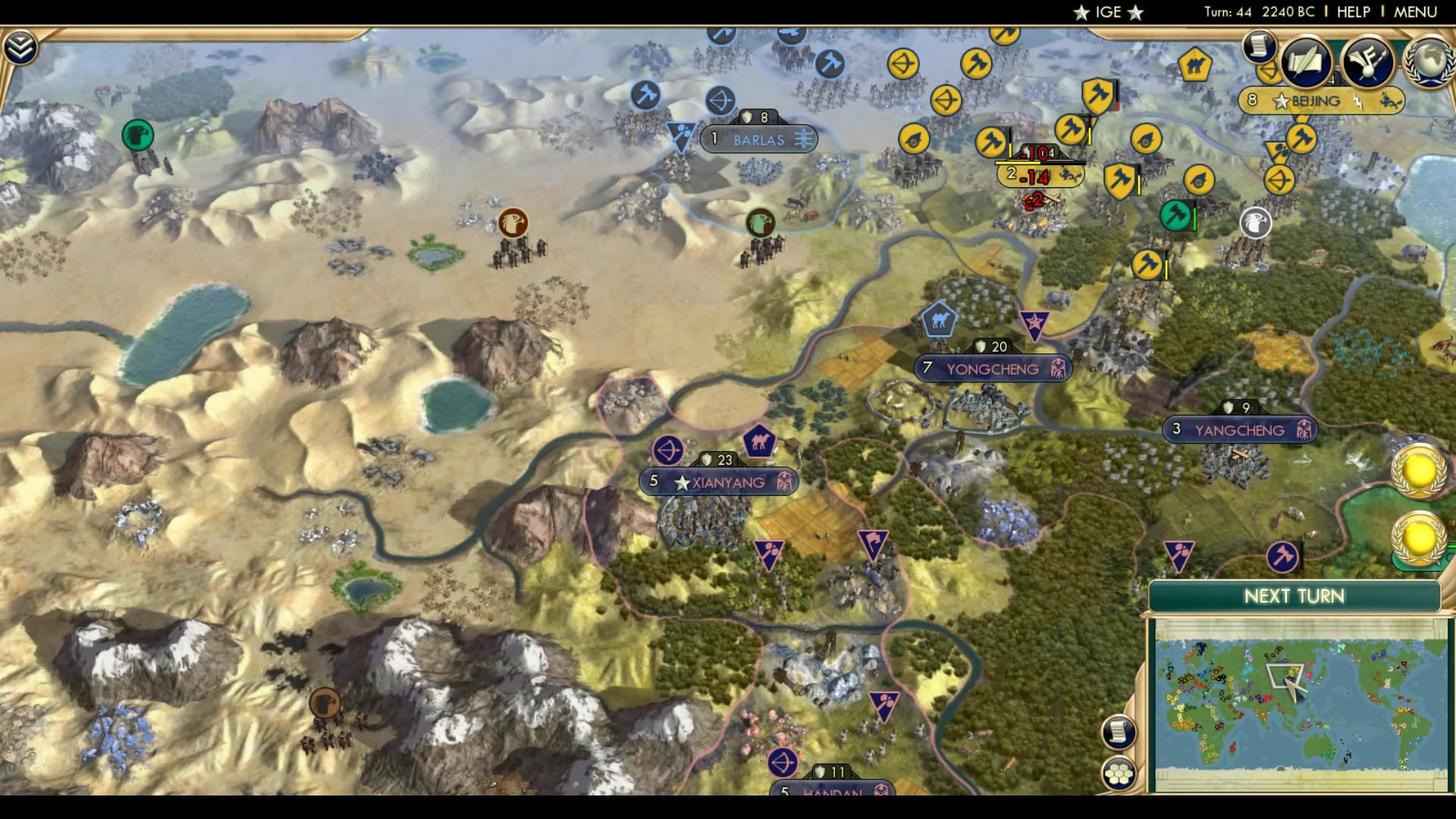 CBR In-Game Screenshot of YOWCHeng!