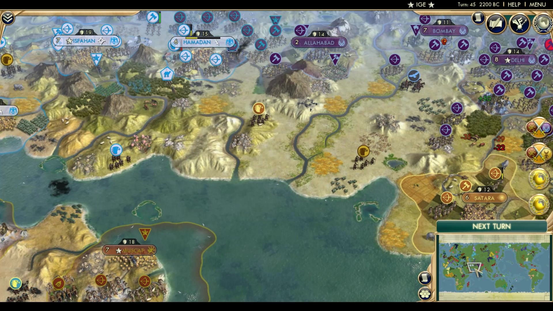 CBR In-Game Screenshot of Dubious Firsts