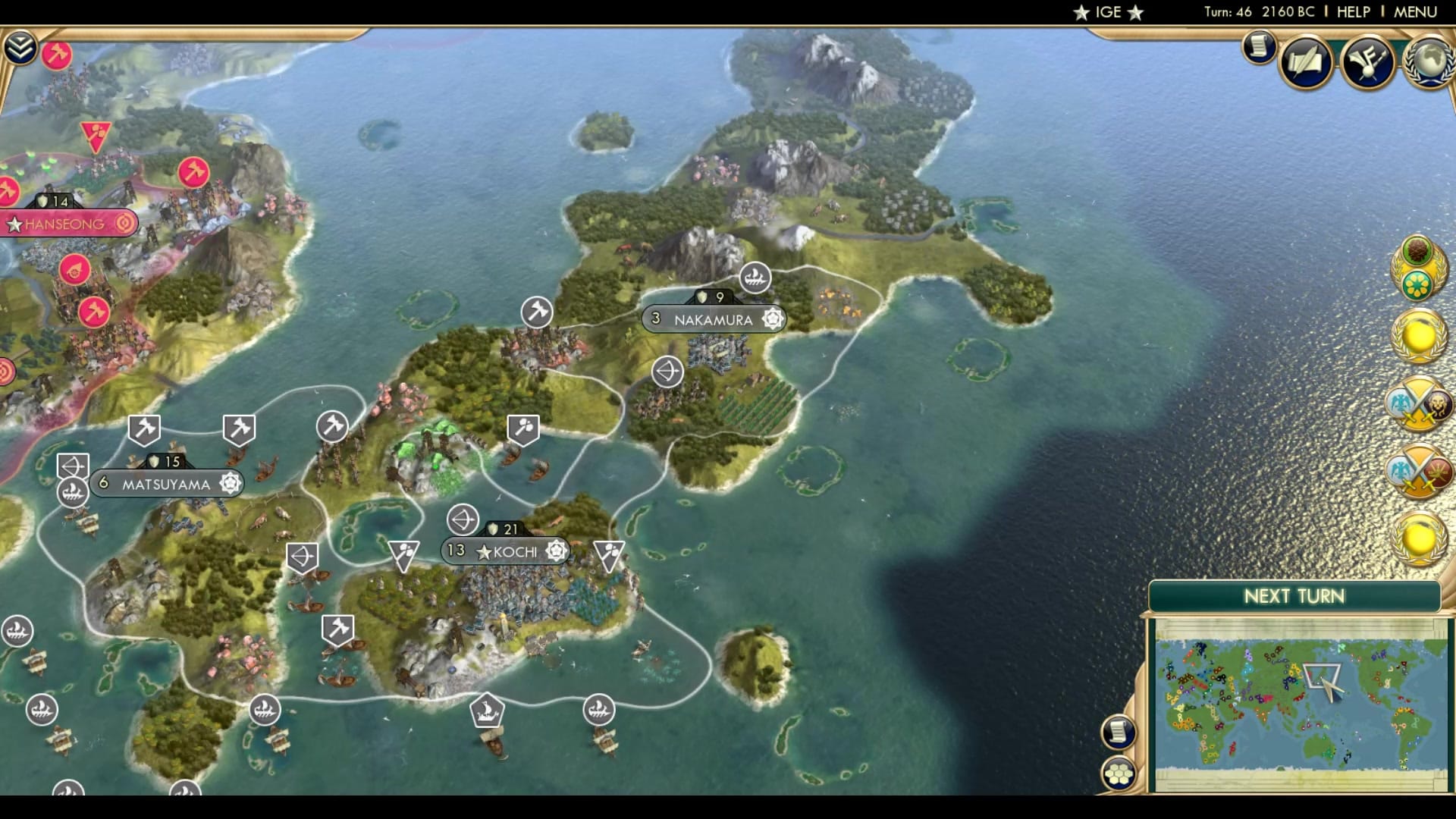 CBR In-Game Screenshot of And Then There Were Boats