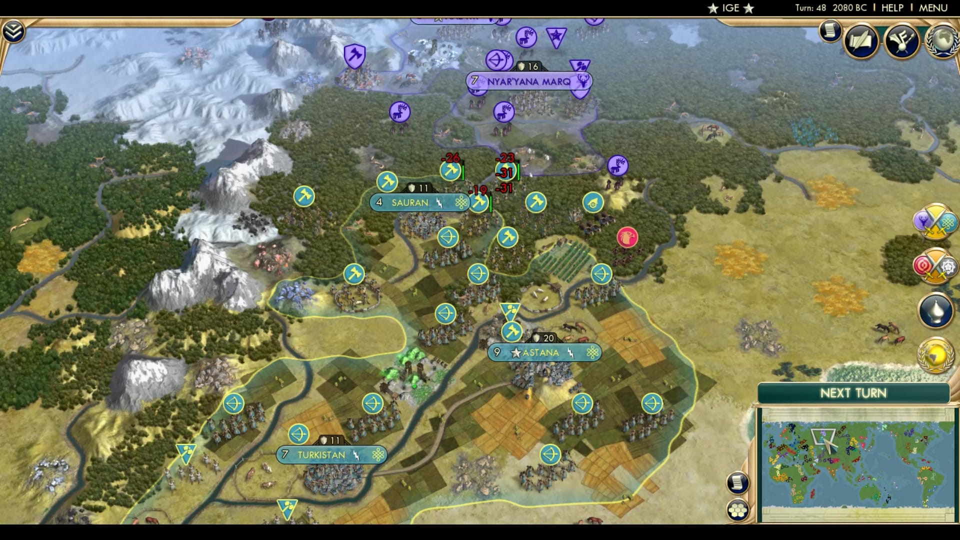 CBR In-Game Screenshot of Soarin’ Past Sauran