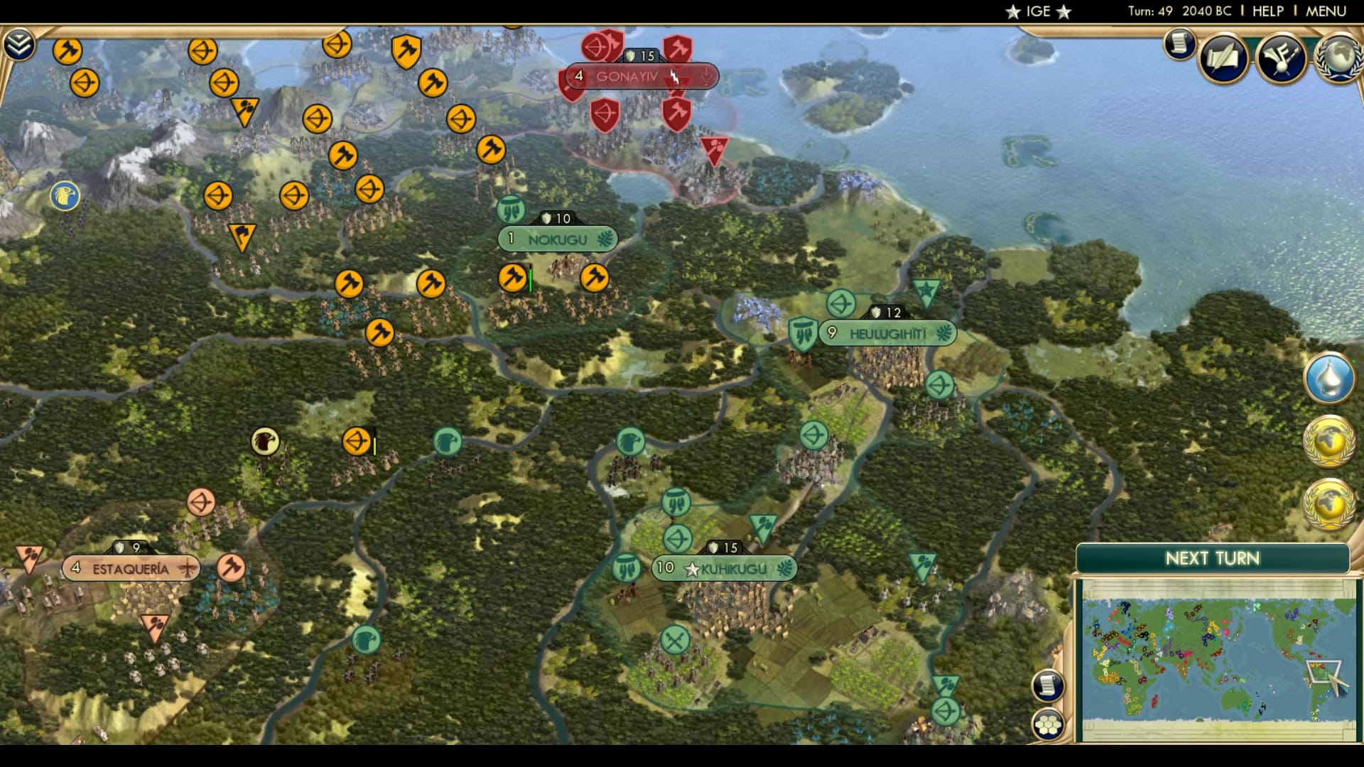 CBR In-Game Screenshot of No Way, Nokugu