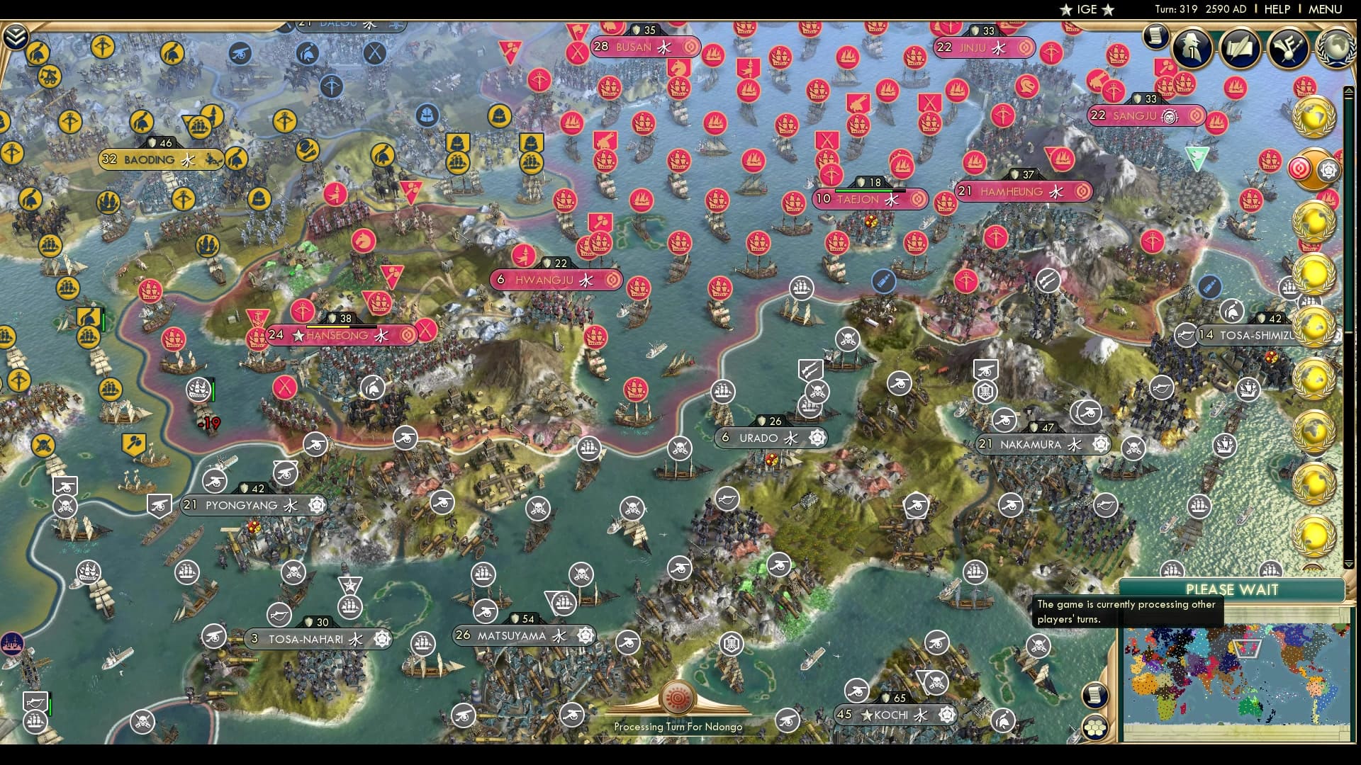 CBR In-Game Screenshot of The Push North