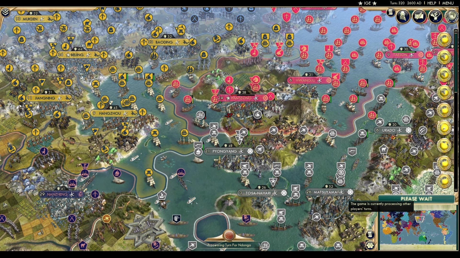 CBR In-Game Screenshot of Korean Hopes Diminish