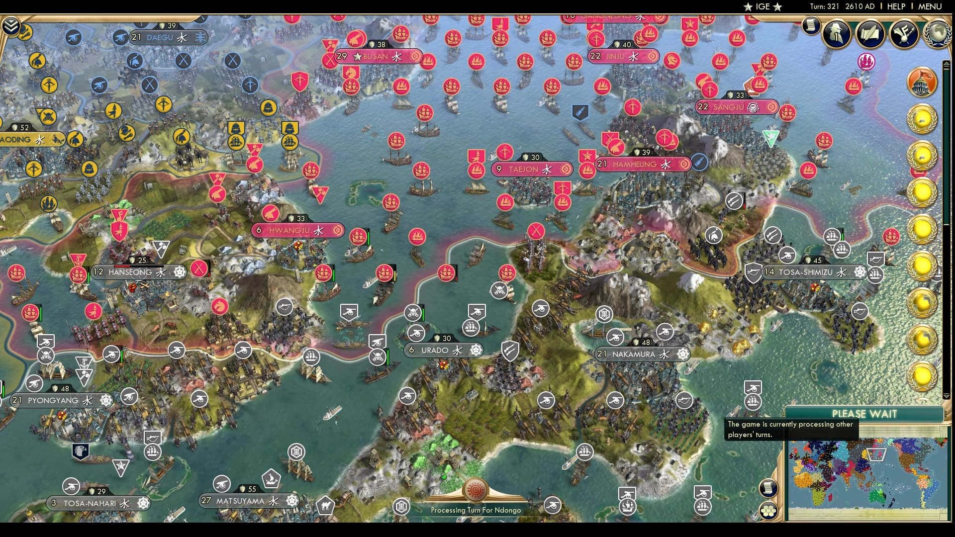 CBR In-Game Screenshot of Shikoku 1 - Korea 0