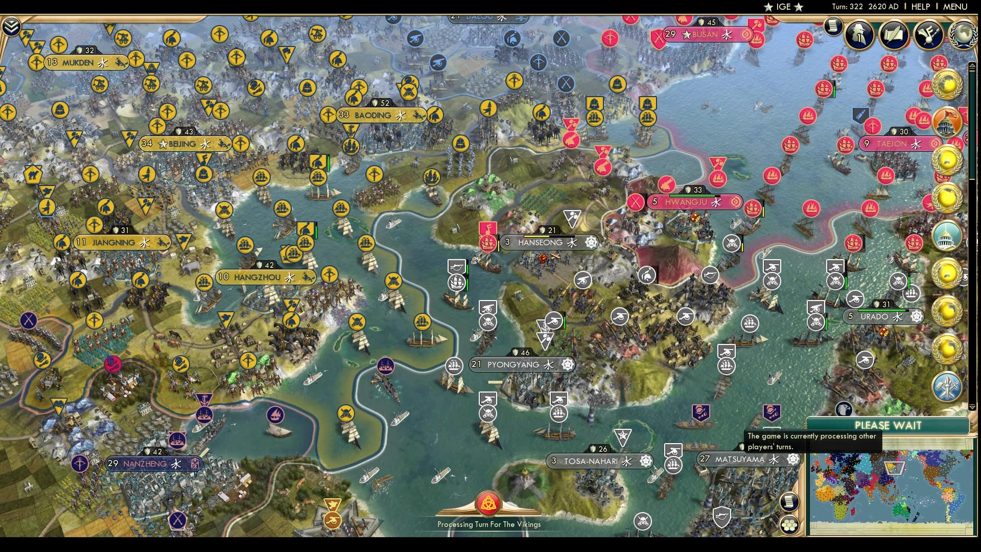 CBR In-Game Screenshot of Victory Secured