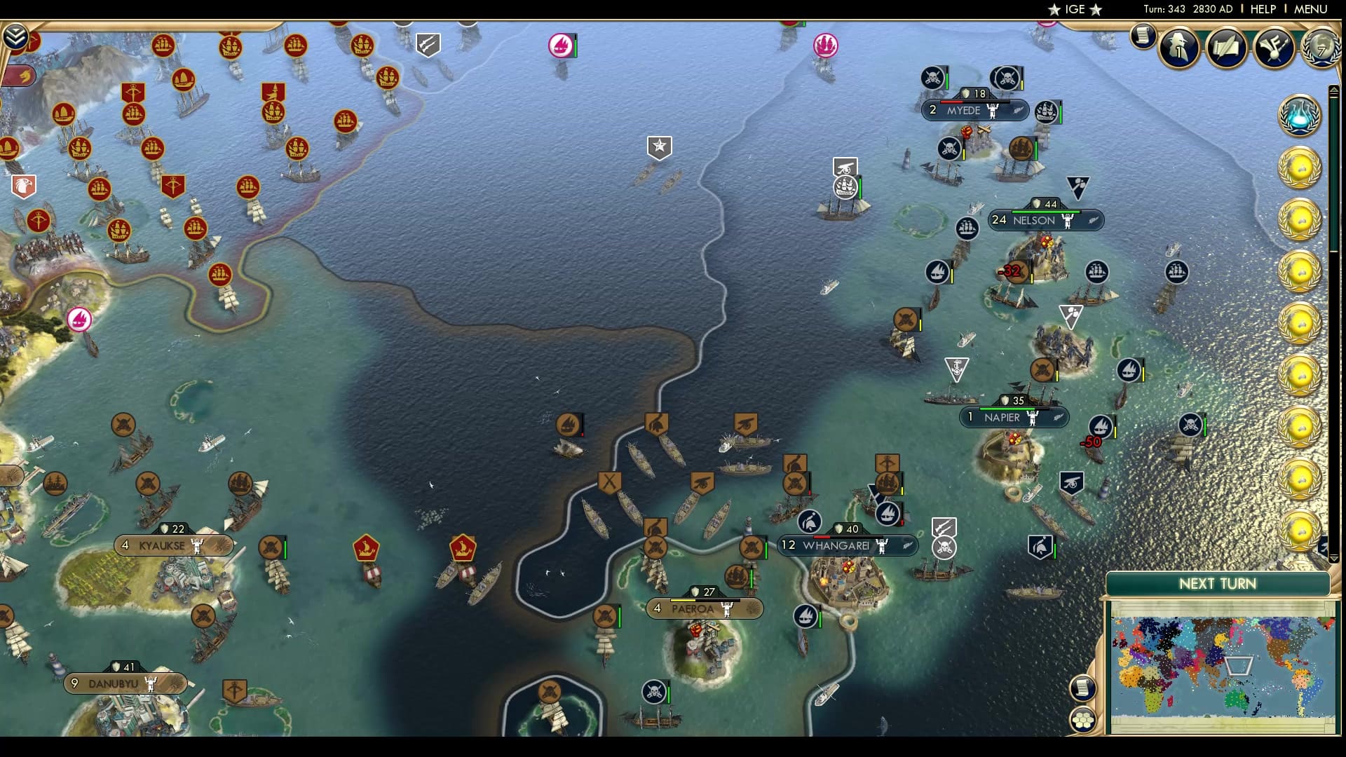 CBR In-Game Screenshot of 59