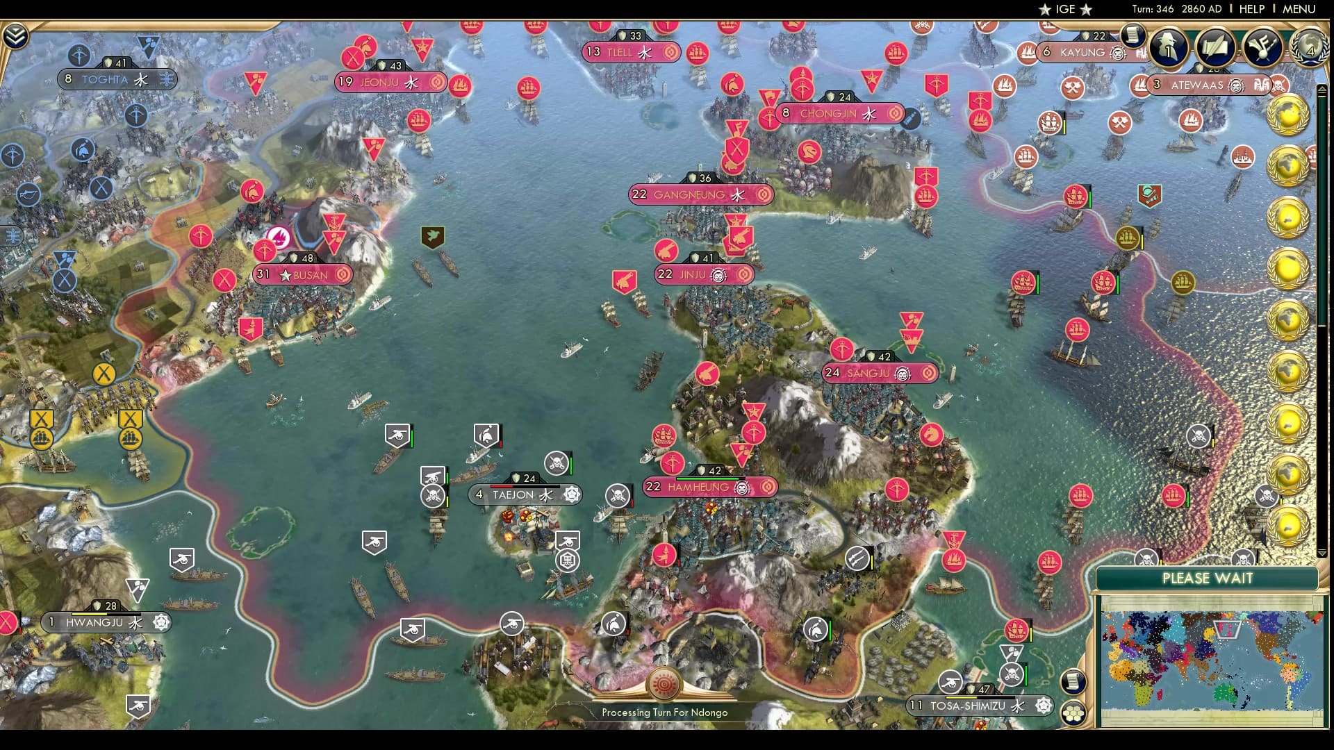 CBR In-Game Screenshot of 74