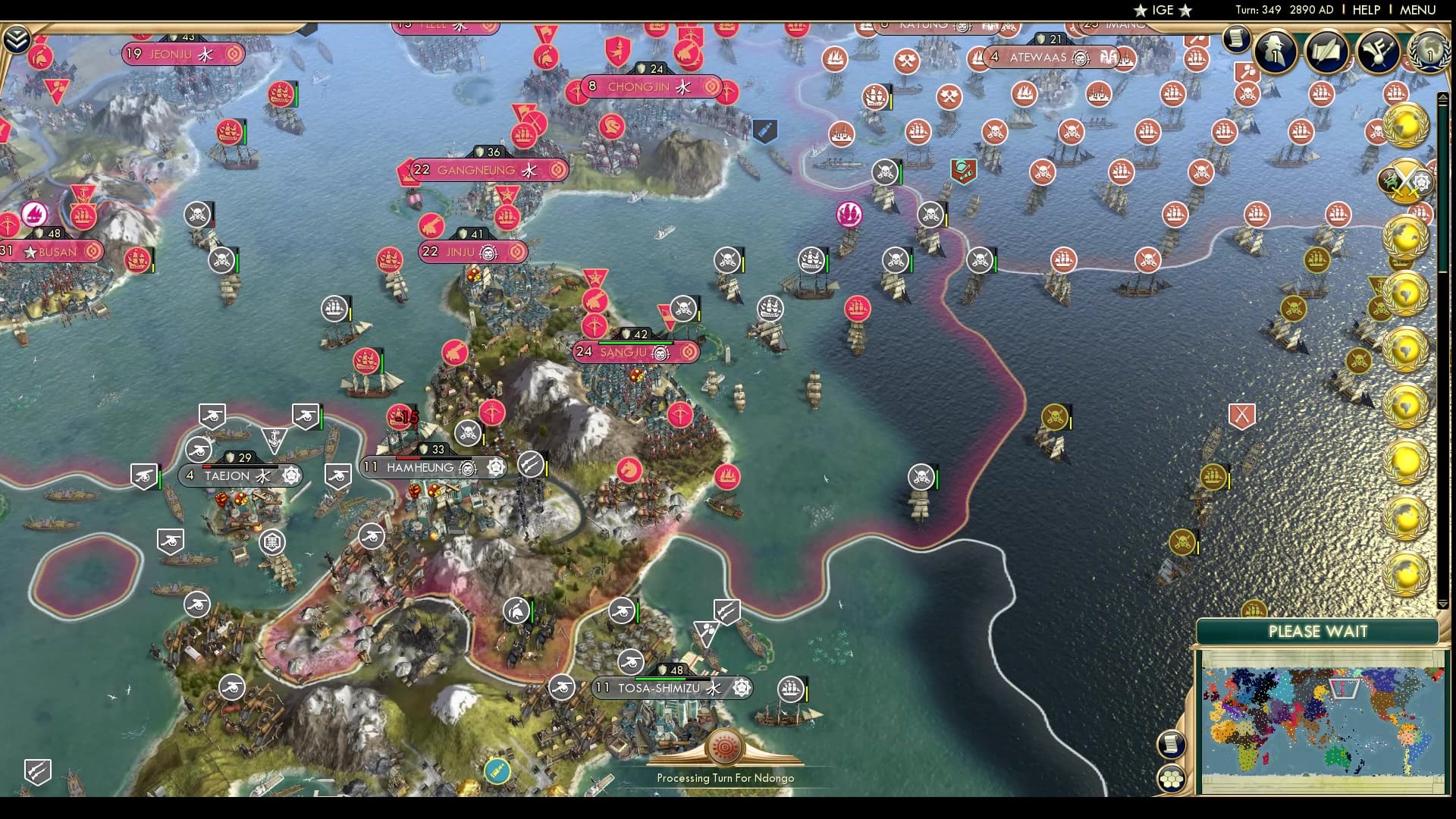 CBR In-Game Screenshot of 82