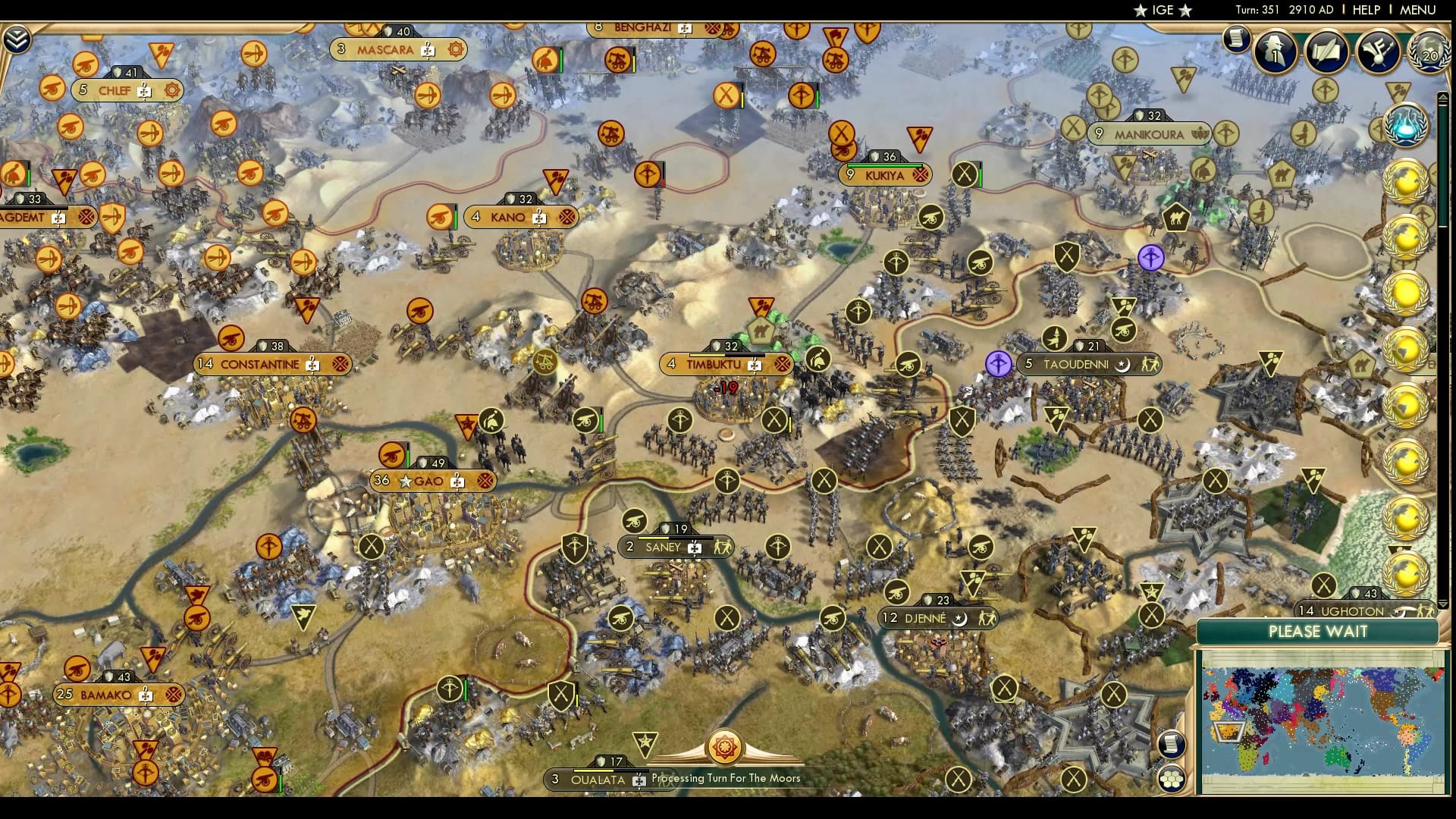 CBR In-Game Screenshot of 7