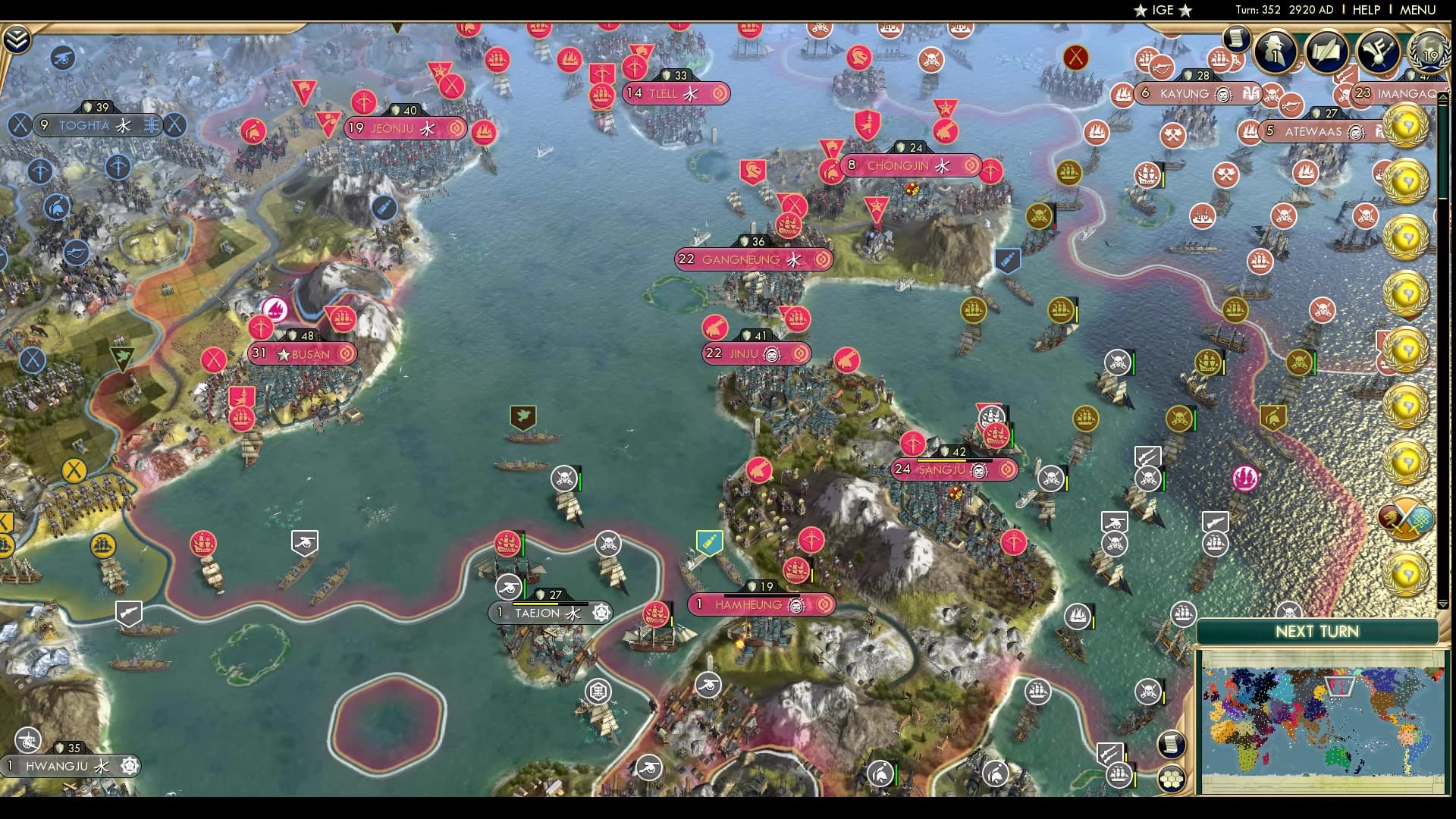 CBR In-Game Screenshot of 11