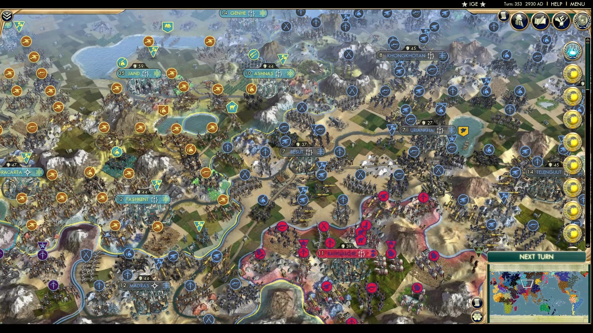 CBR In-Game Screenshot of 16