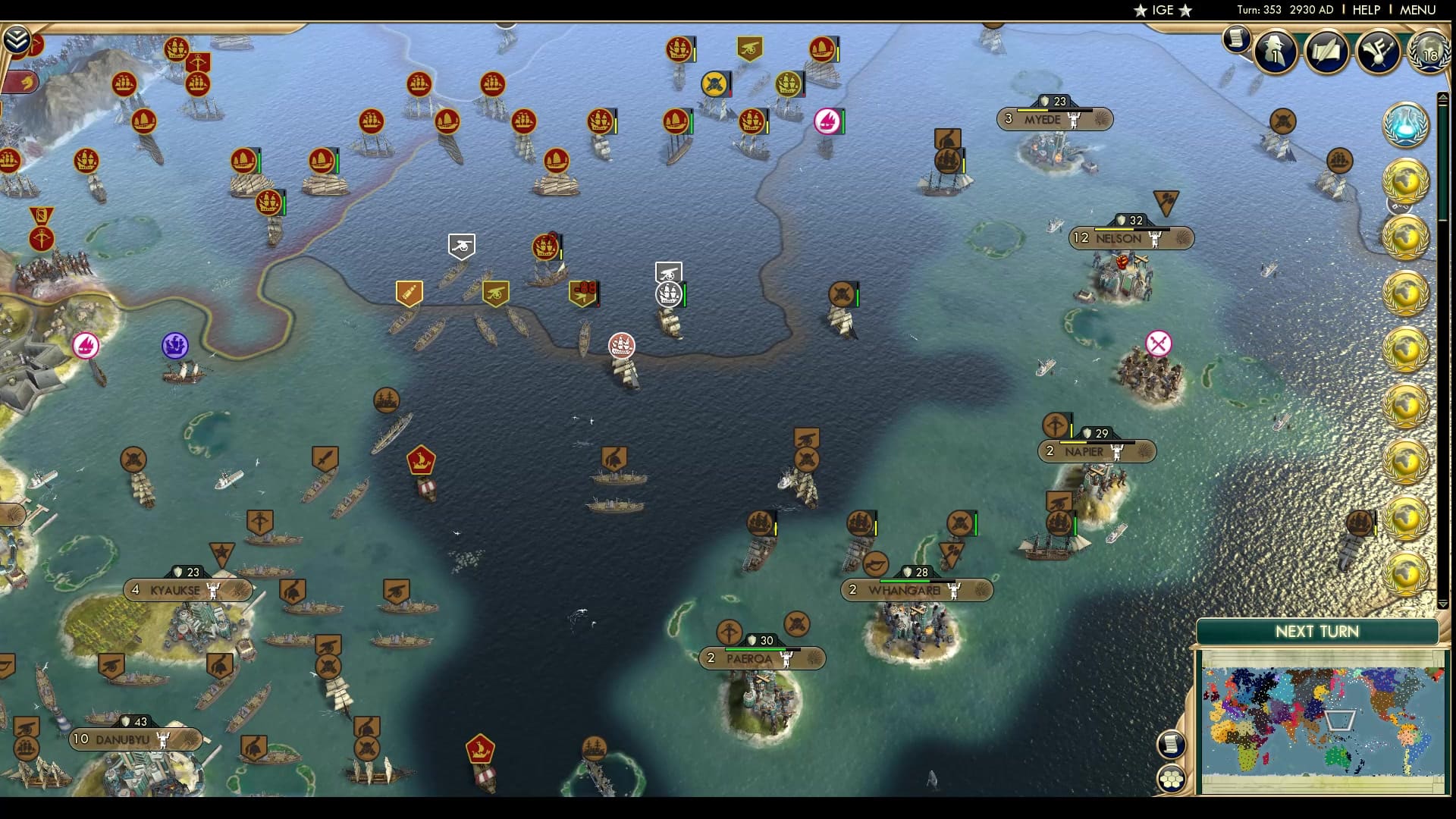 CBR In-Game Screenshot of 17