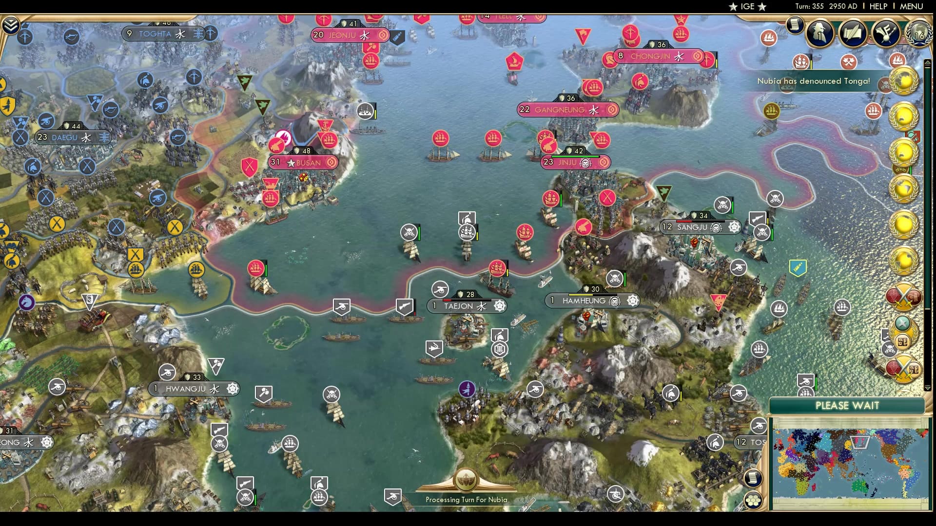 CBR In-Game Screenshot of 35